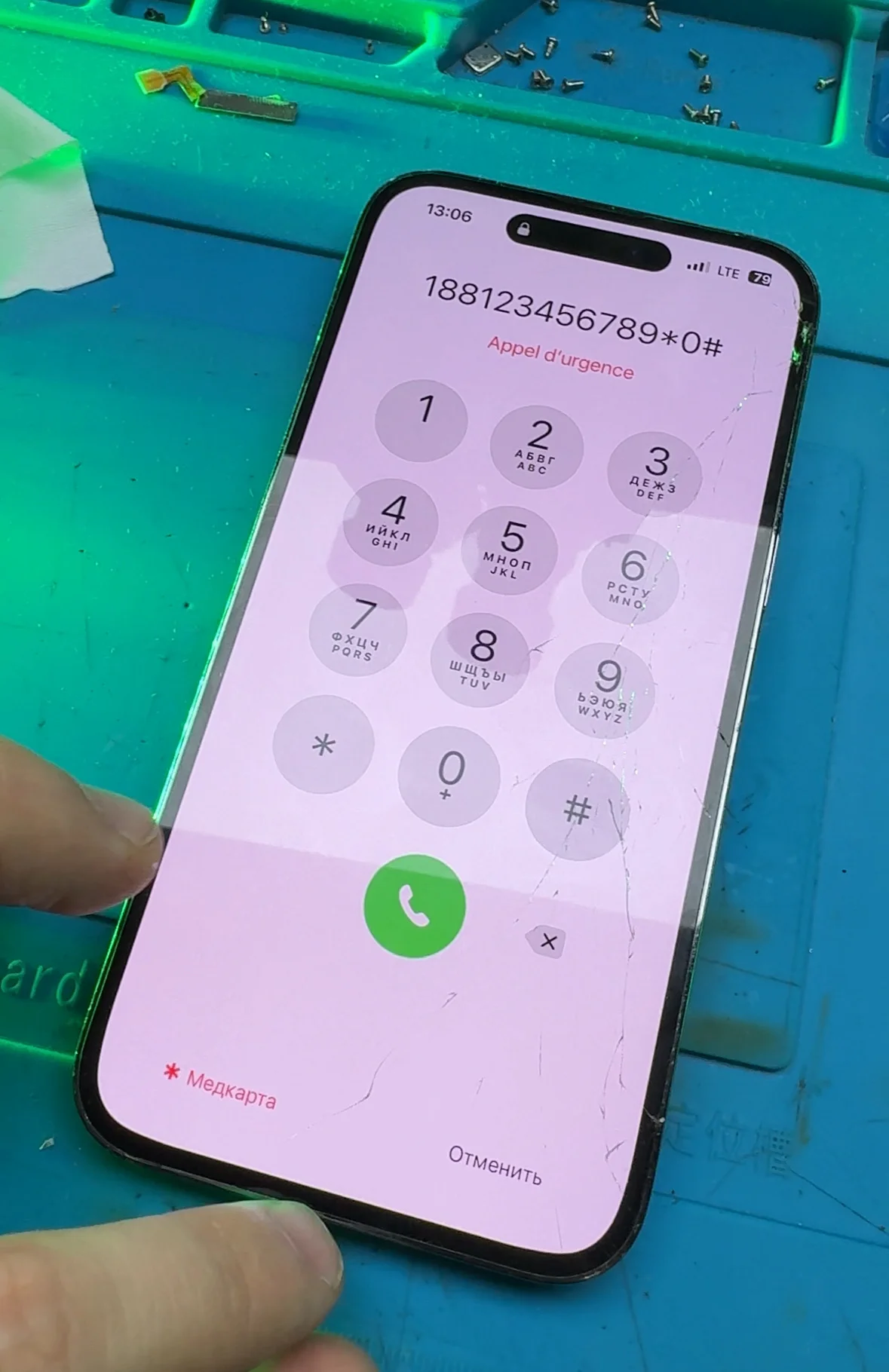 Дисплей iPhone 14 Pro Max, рабочий - изображение 1