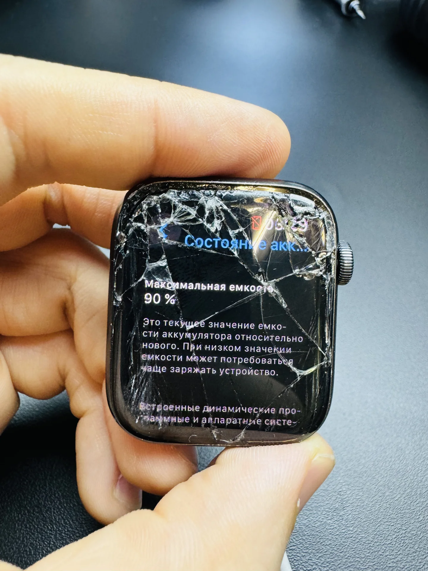 Запчасти Apple Watch SE Nike Aluminum & Ceramic - миниатюра 3