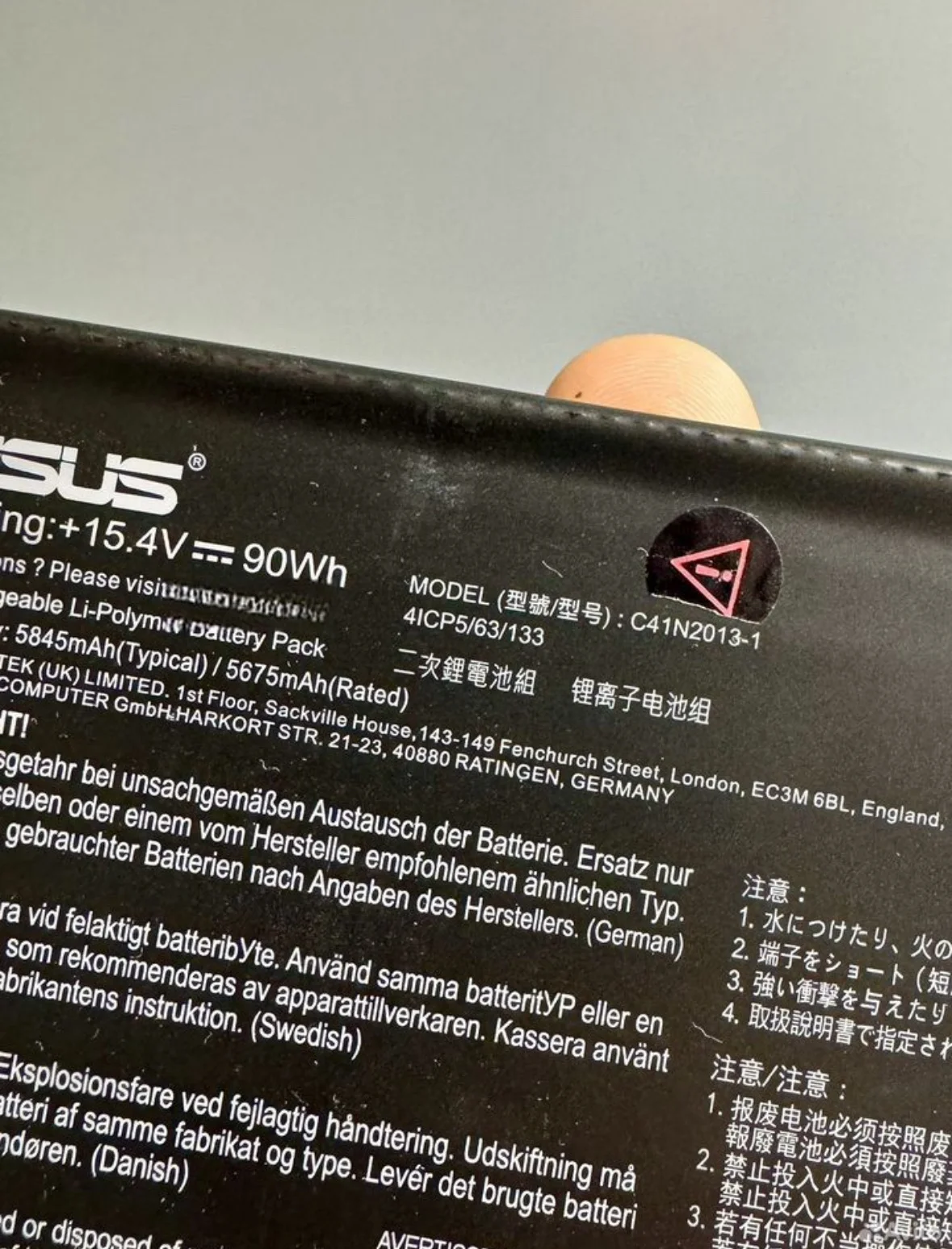 Аккумулятор Оригинал Asus Rog Strix G513, G713RS - миниатюра 3