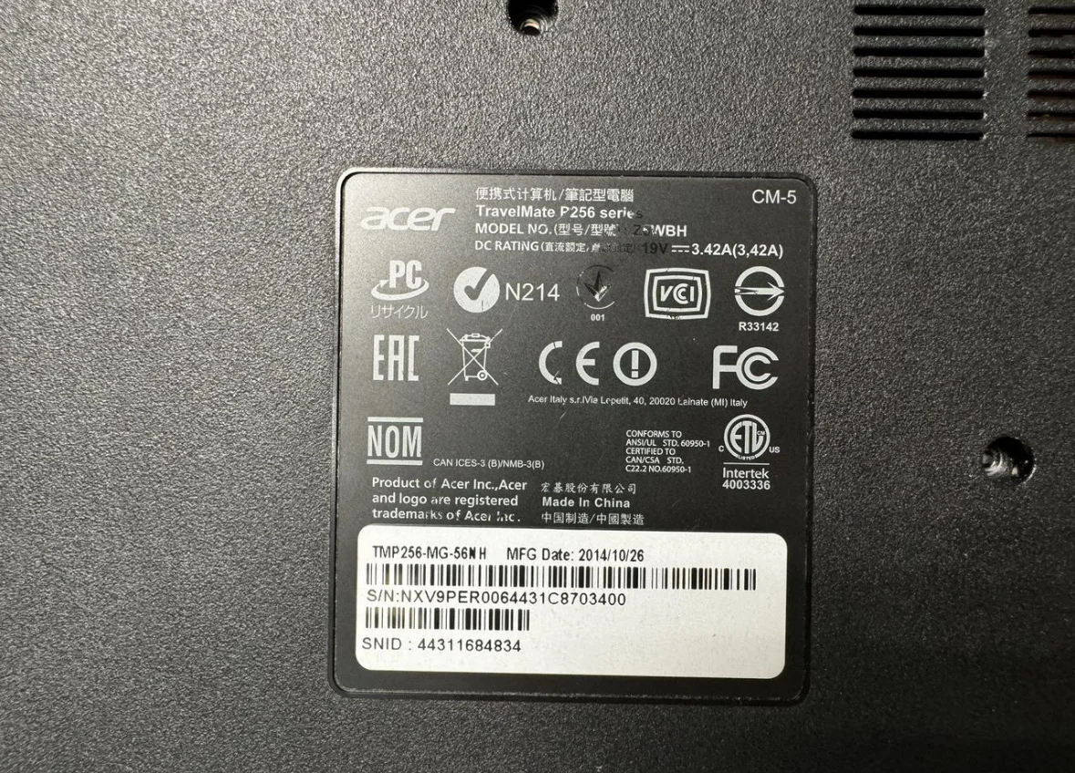 Acer TravelMate P256-MG-56NH Z5WBH разбор - миниатюра 2