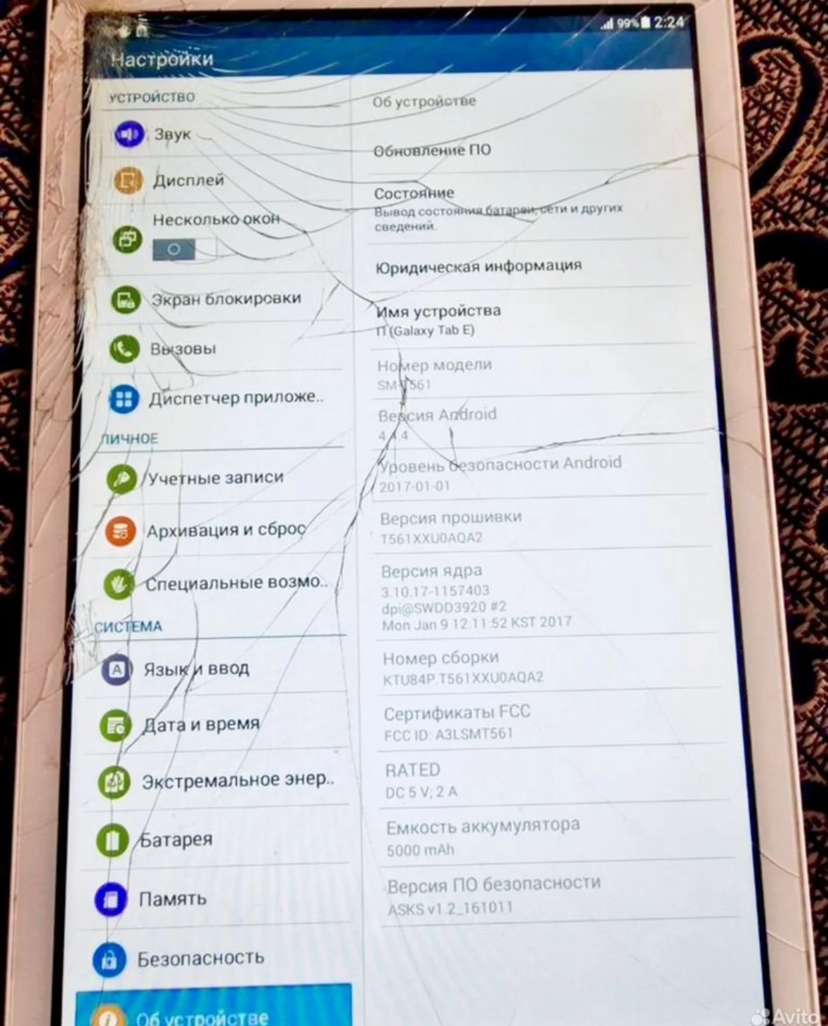 Планшет разбор Samsung Tab E 9.6'' SM-T561 - миниатюра 4