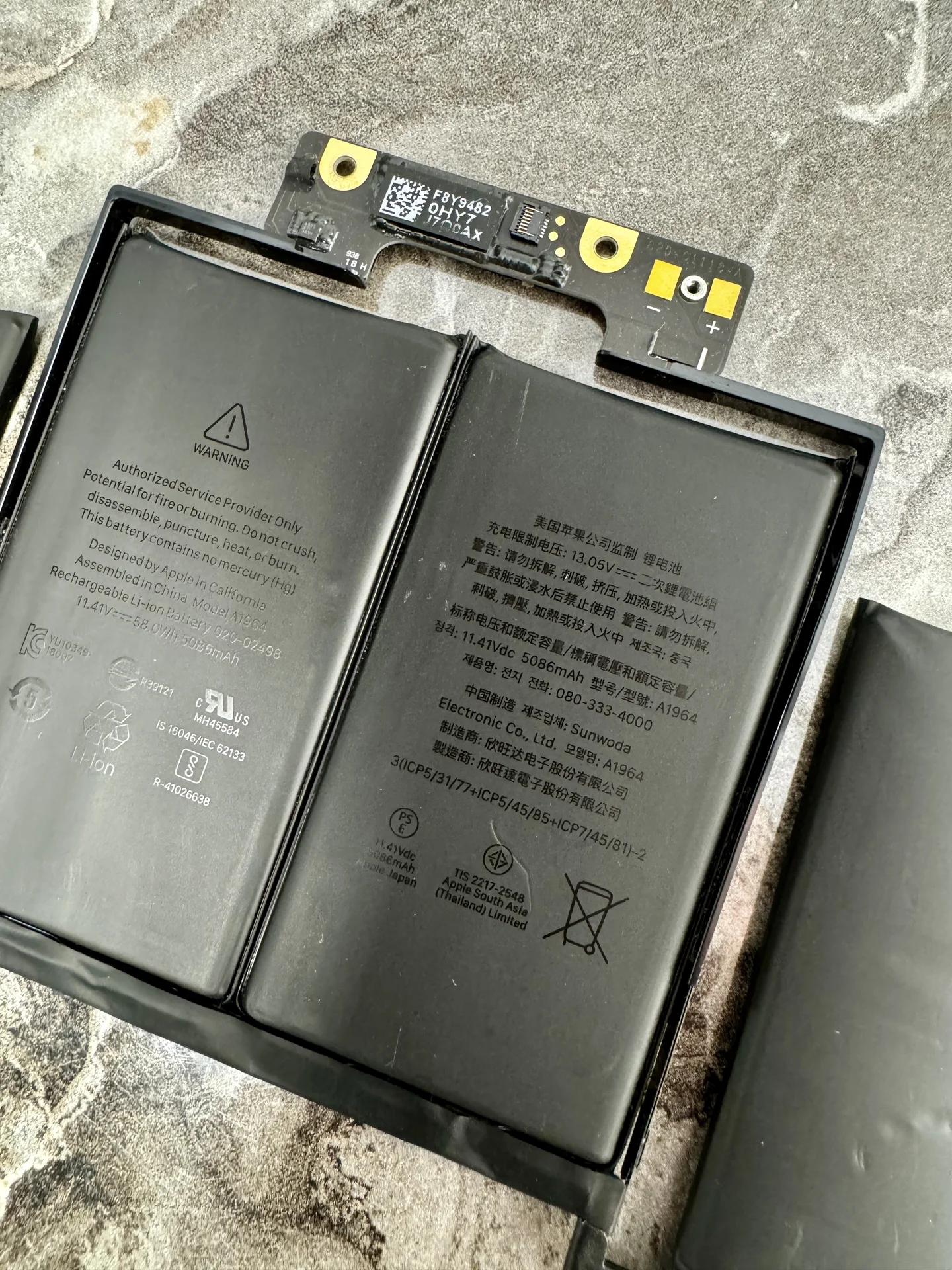 MacBook Pro 13 2018-2019 A1989 запчасти - миниатюра 2