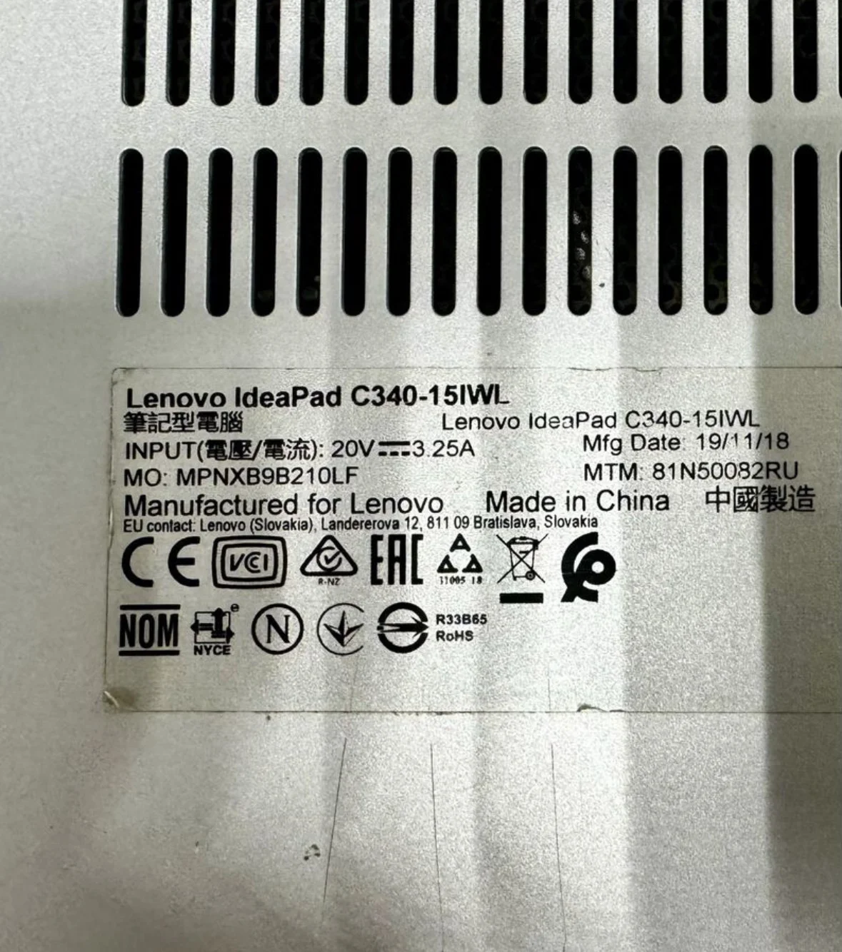 Ноутбук Lenovo IdeaPad C340-15iwl запчасти, разбор - миниатюра 10