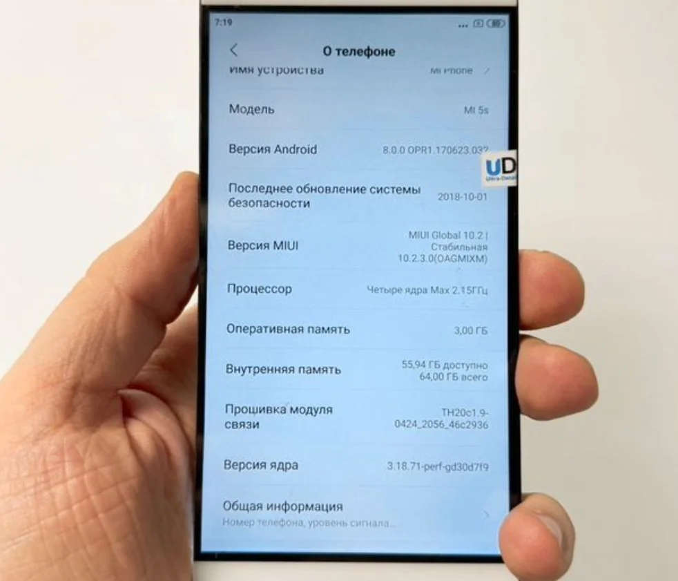 Xiaomi Mi 5S запчасти, матплата, разбор - миниатюра 3
