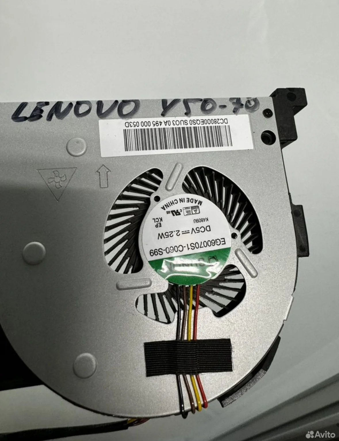 Lenovo Y50-70 кулеры, вентиляторы - миниатюра 6