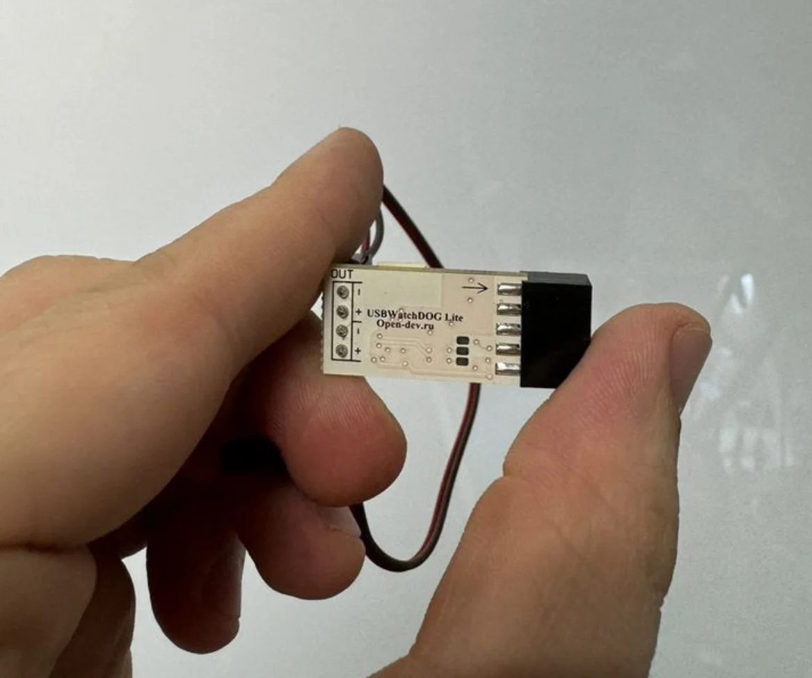 Сторожевые таймеры автоперезагрузки USB WatchDog - миниатюра 4