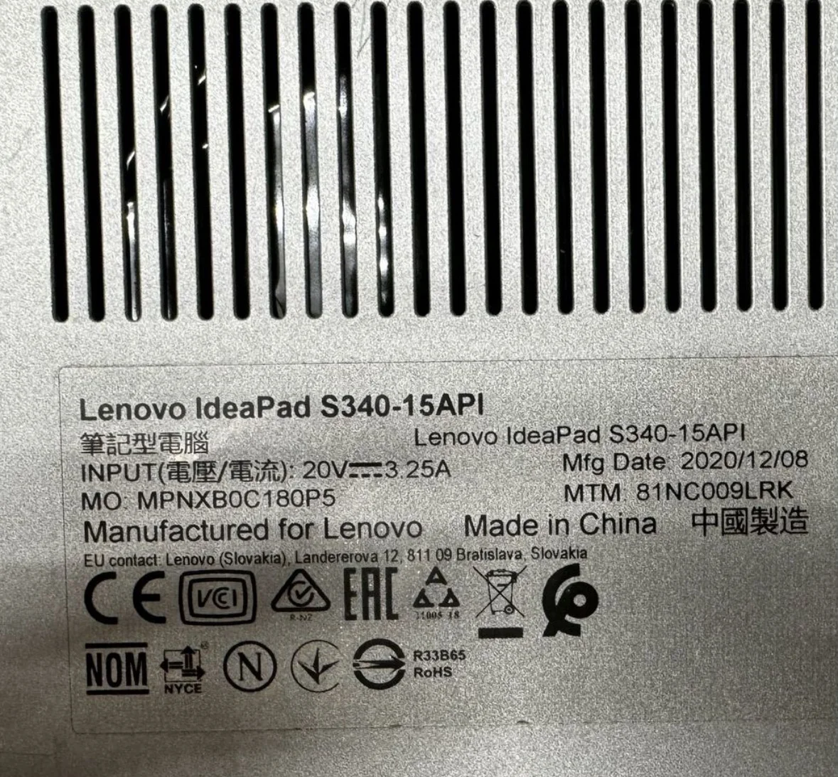Lenovo IdeaPad S340-15API запчасти, разборка - миниатюра 7