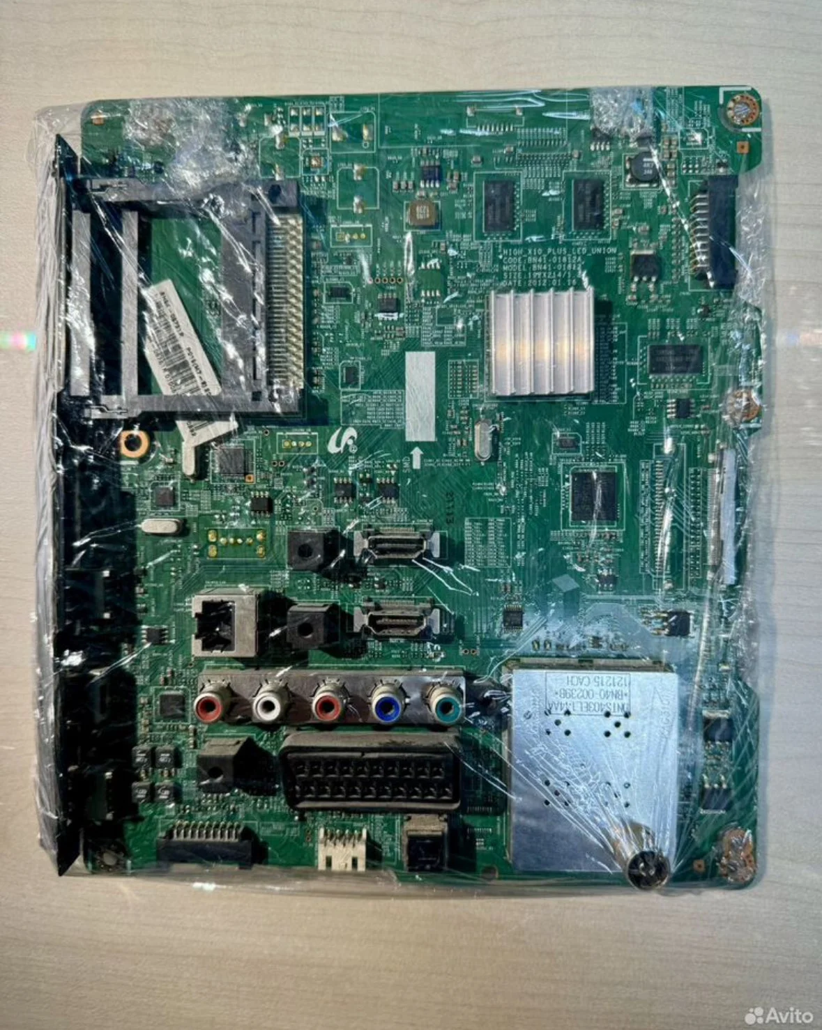 Samsung UE32M5000AK, UE32EH5307 запчасти - миниатюра 9