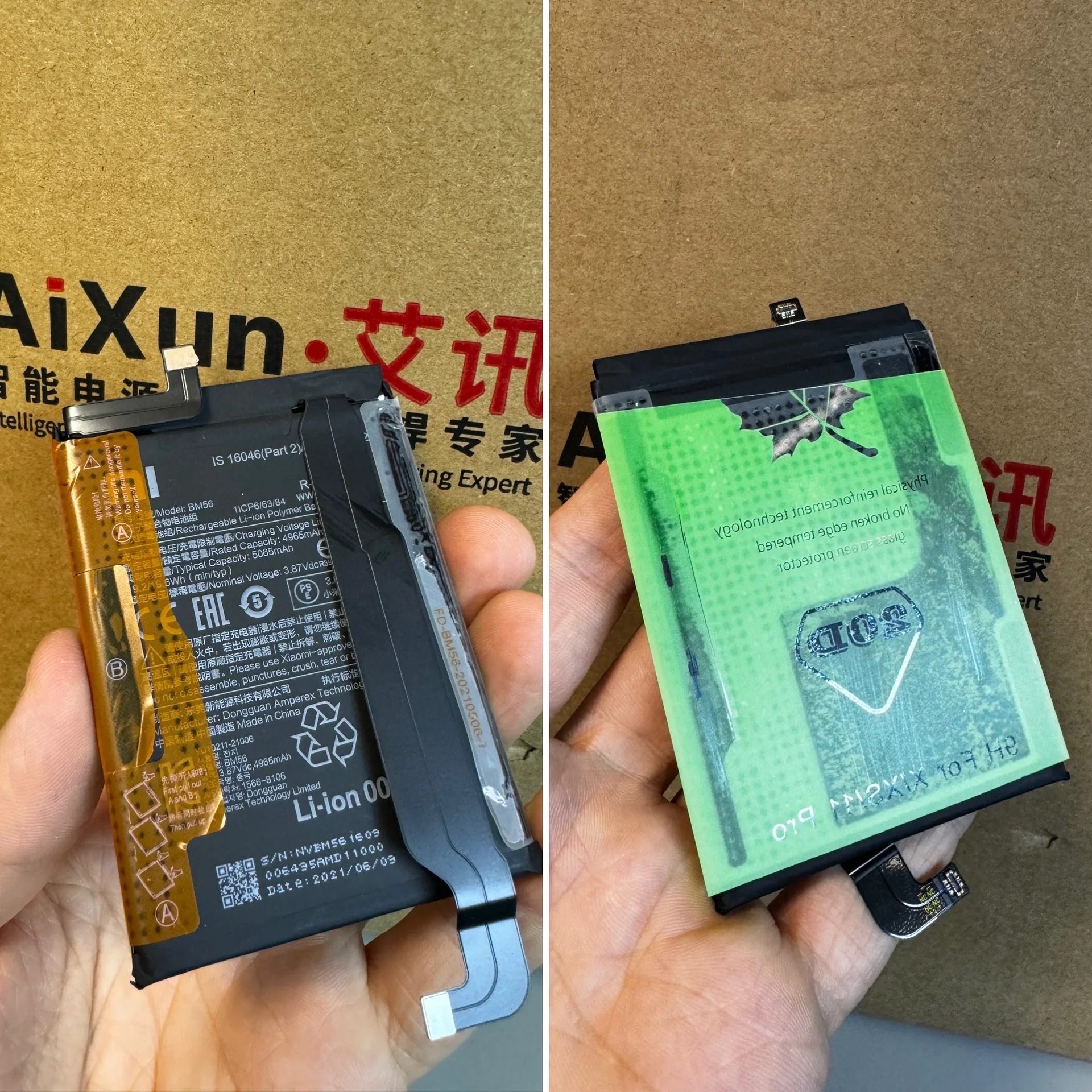 Xiaomi Redmi K40 Gaming запчасти, разборка - миниатюра 7
