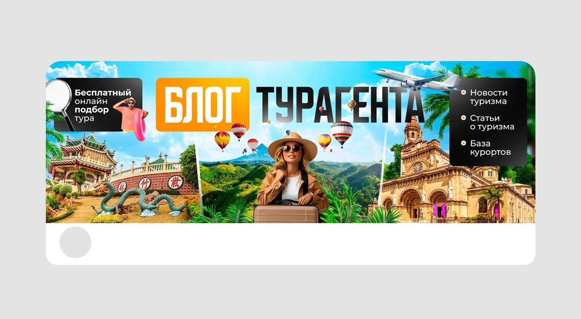 Услуги дизайнера / Карточки товаров / Фотошоп - миниатюра 3