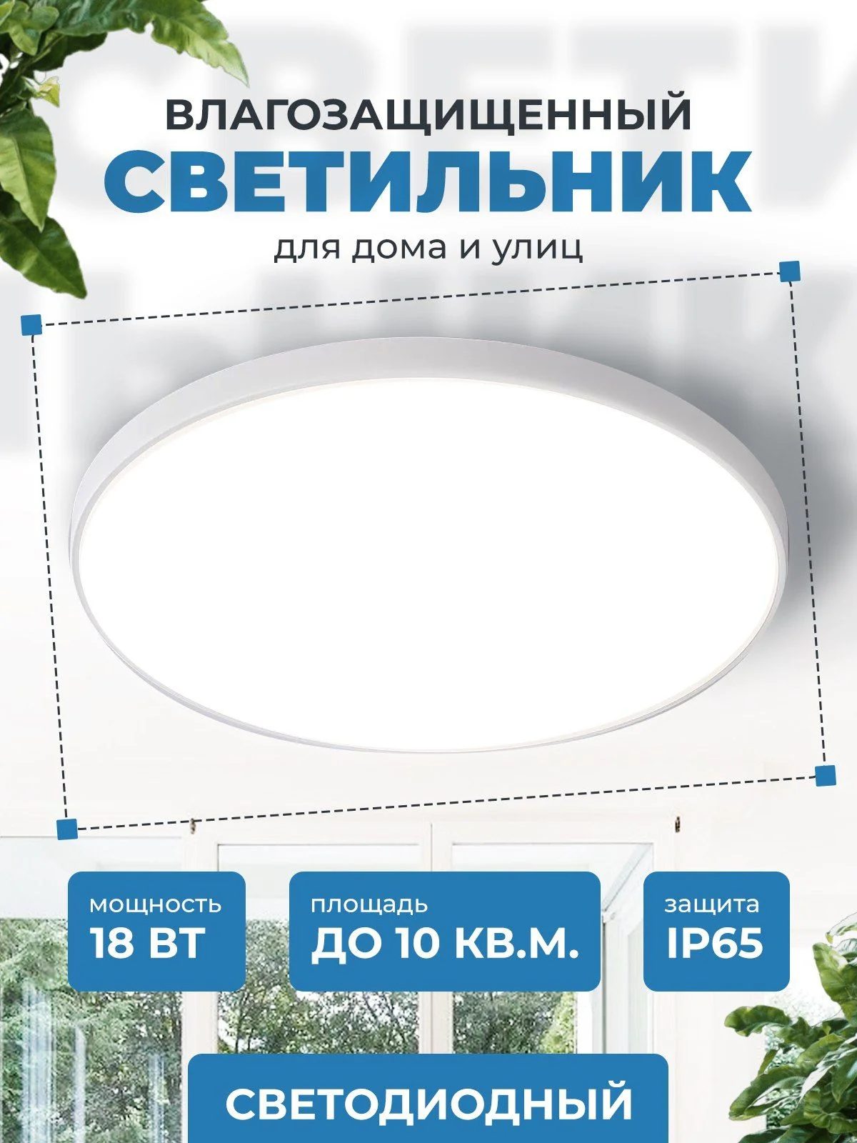 Услуги дизайнера / Карточки товаров / Фотошоп - миниатюра 4