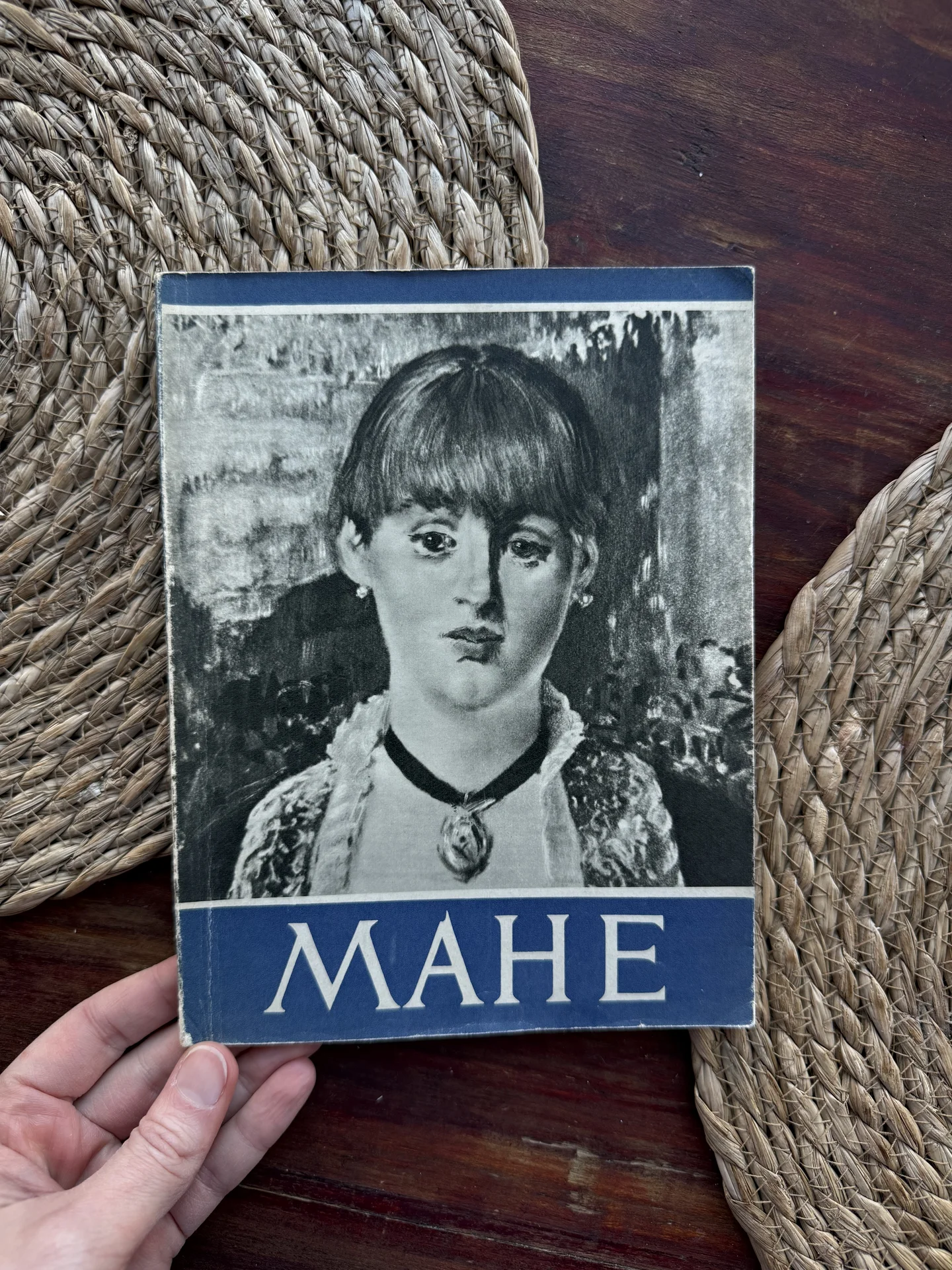 Эдуард Мане.Альбом репродукций 1961.Барская - изображение 1