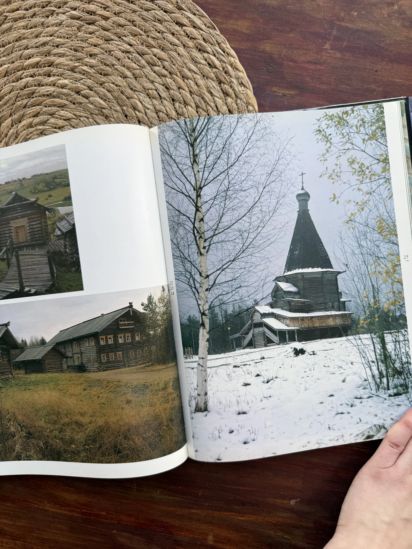 Гнедовский.Заповедный Север.Фотоальбом - миниатюра 7