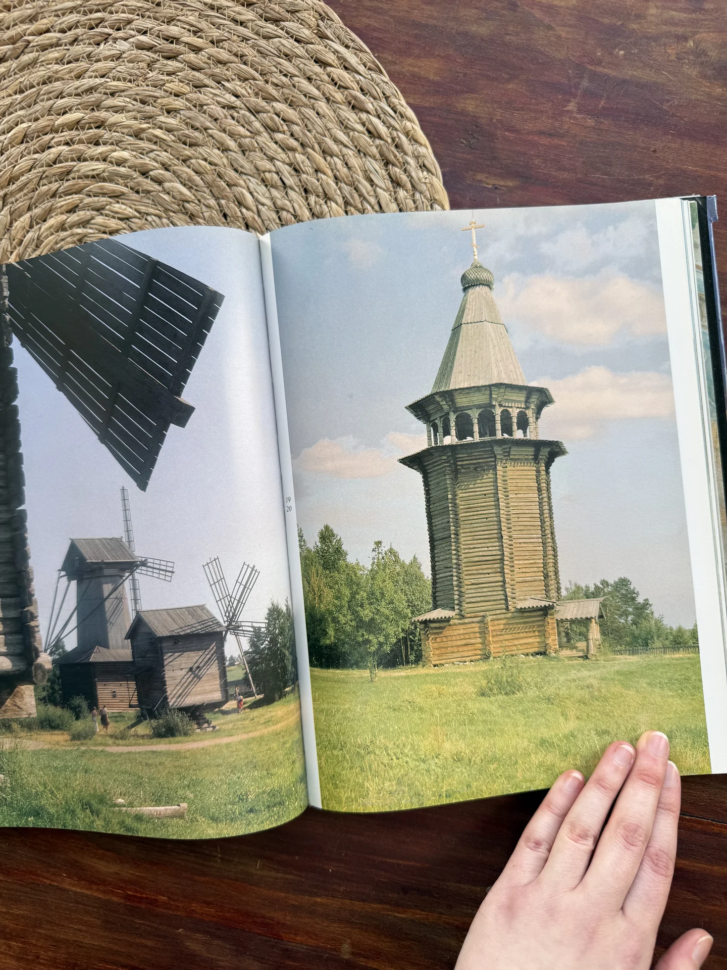 Гнедовский.Заповедный Север.Фотоальбом - миниатюра 10
