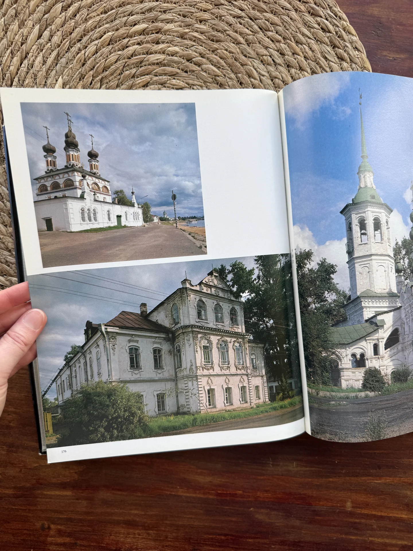 Гнедовский.Заповедный Север.Фотоальбом - миниатюра 12