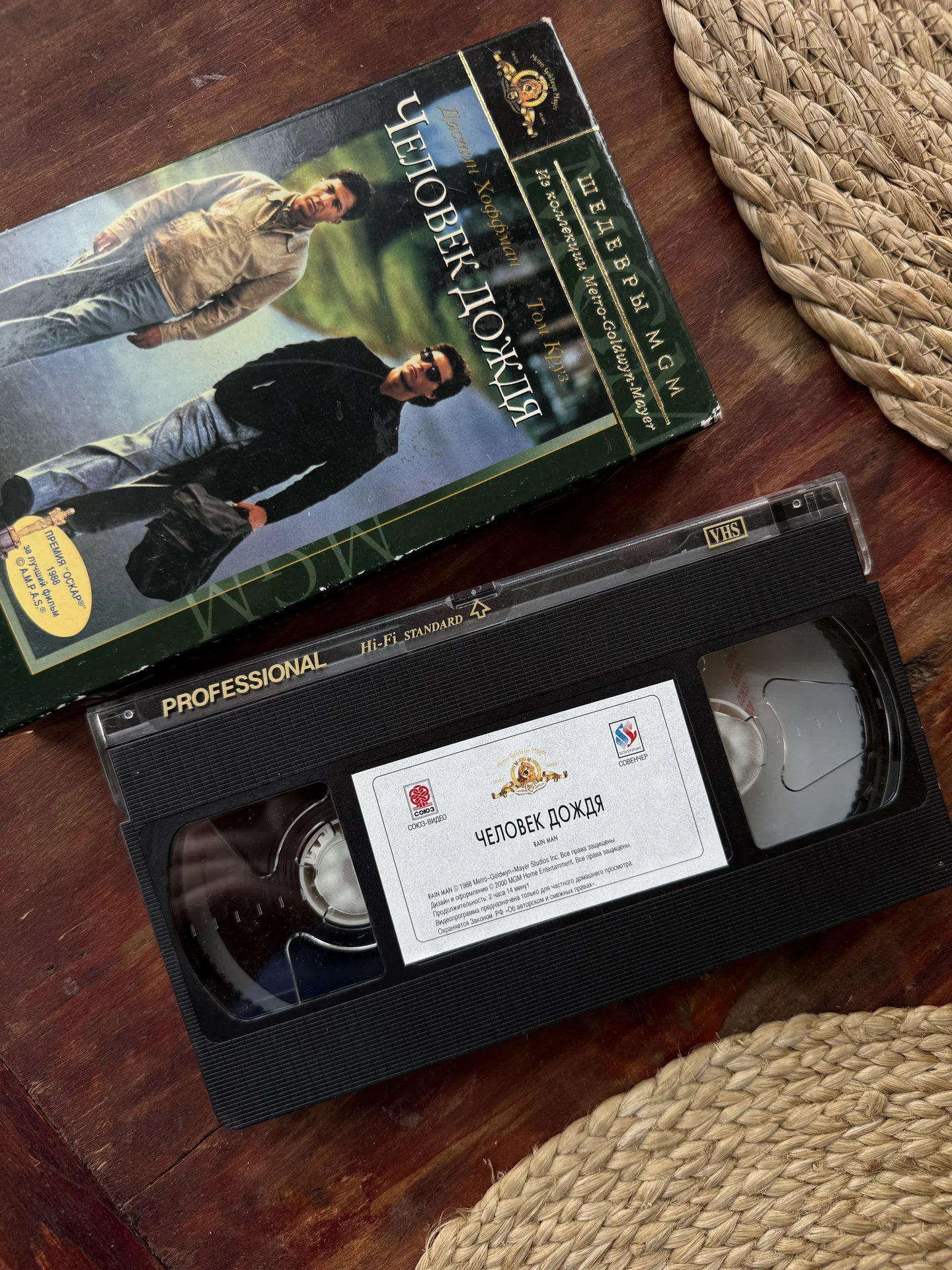Видеокассета VHS Человек дождя лицензия - миниатюра 4