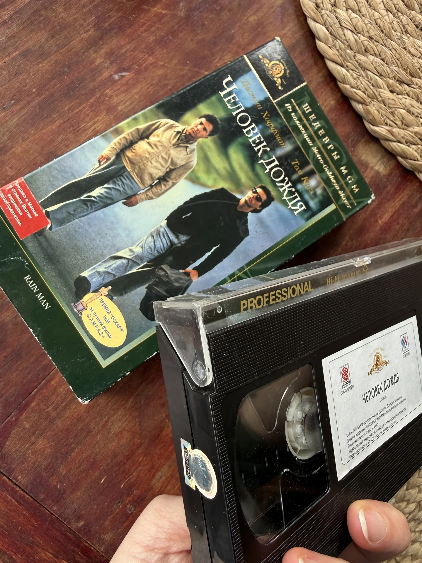 Видеокассета VHS Человек дождя лицензия - миниатюра 5