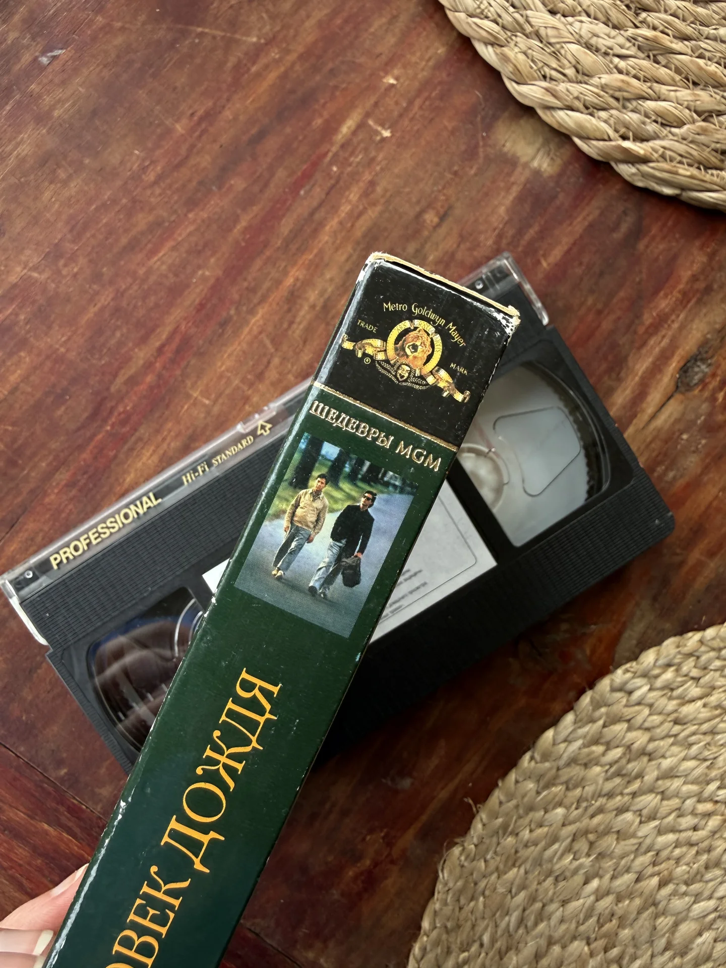 Видеокассета VHS Человек дождя лицензия - миниатюра 6