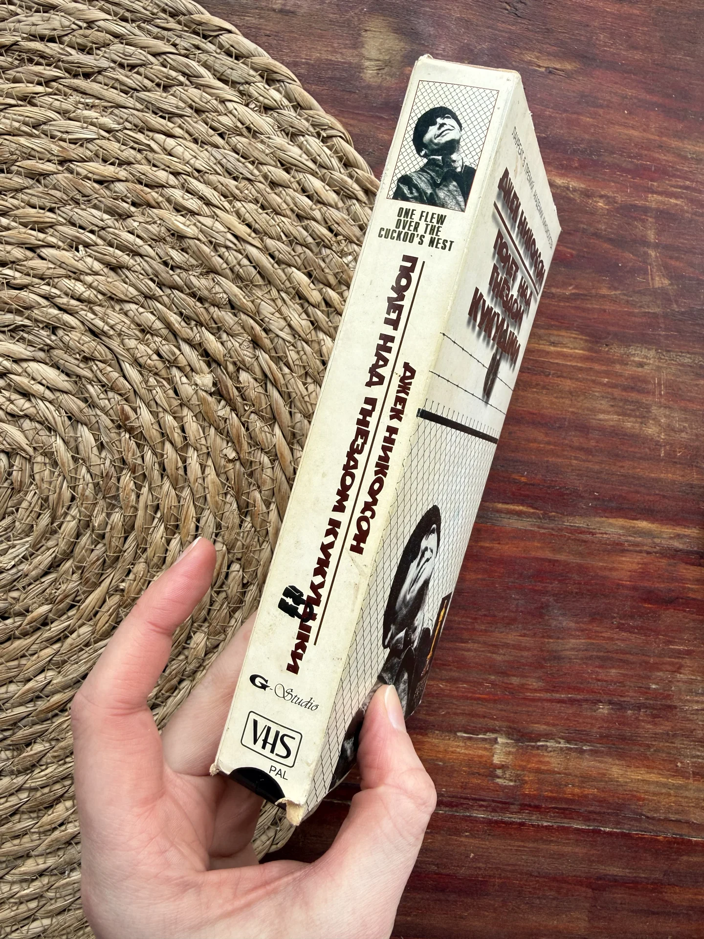 Кассета vhs.Пролетая над гнездом кукушки - миниатюра 2