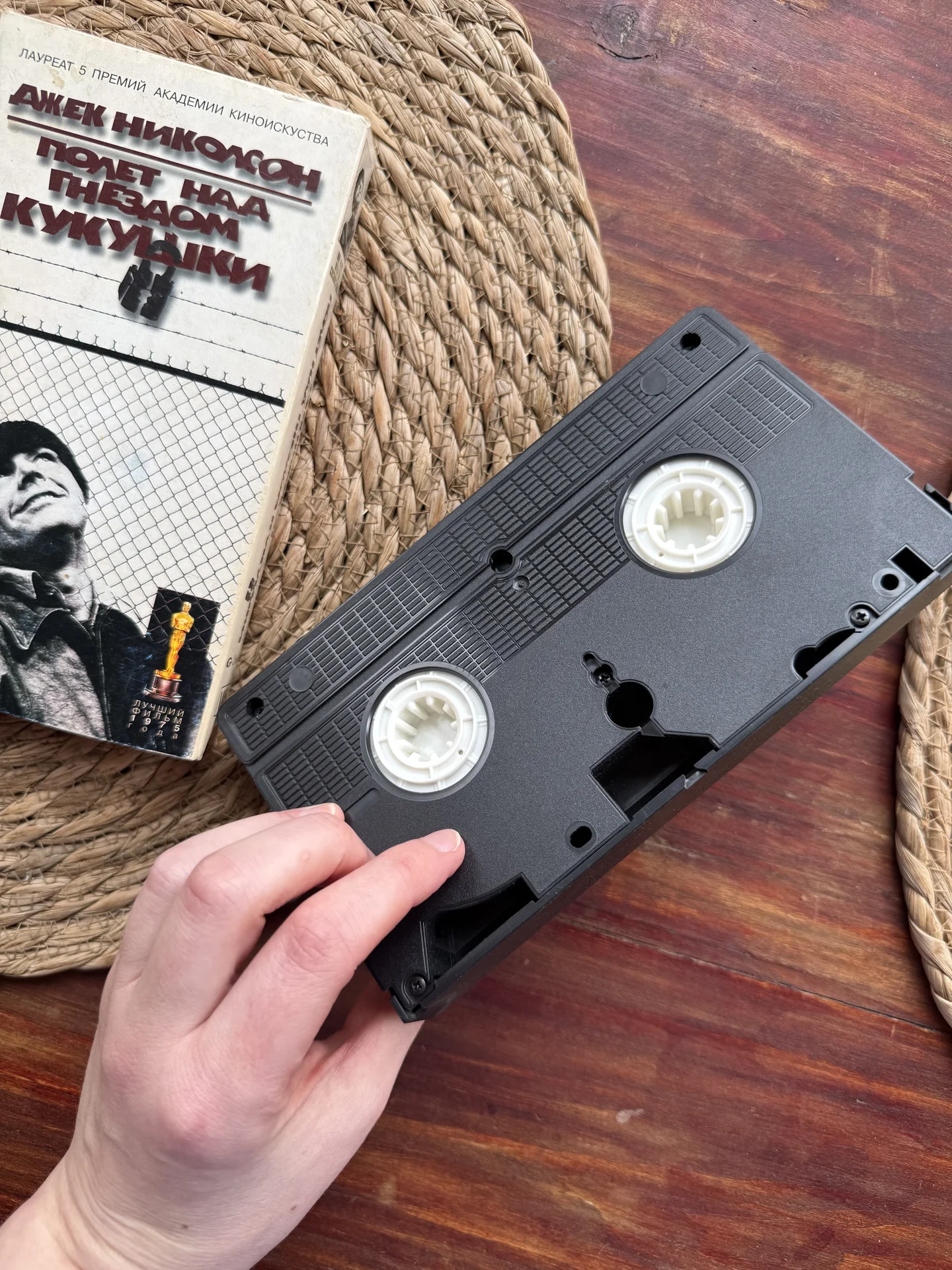 Кассета vhs.Пролетая над гнездом кукушки - миниатюра 5