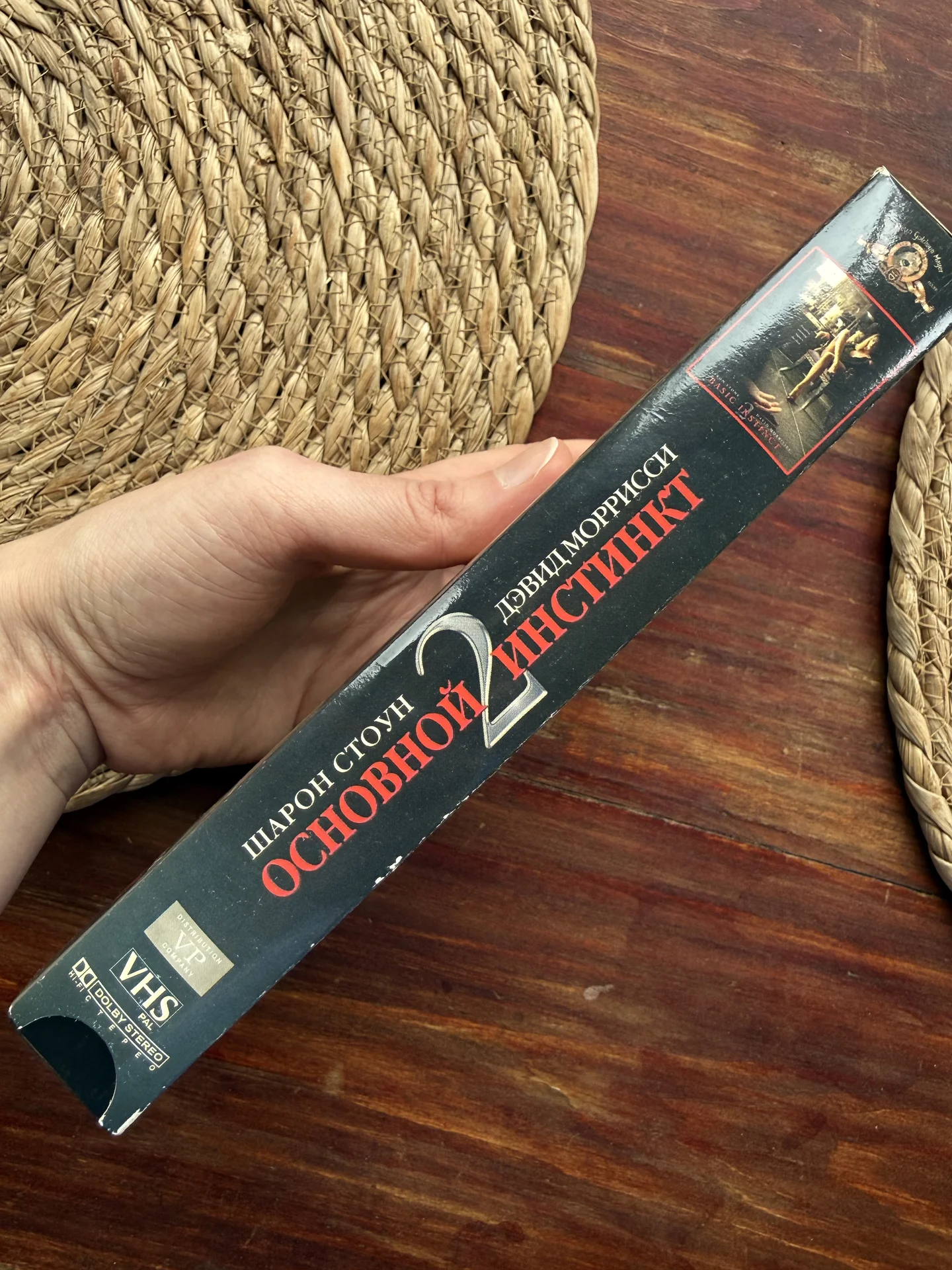 Кассета vhs Основной инстинкт 2 - миниатюра 3