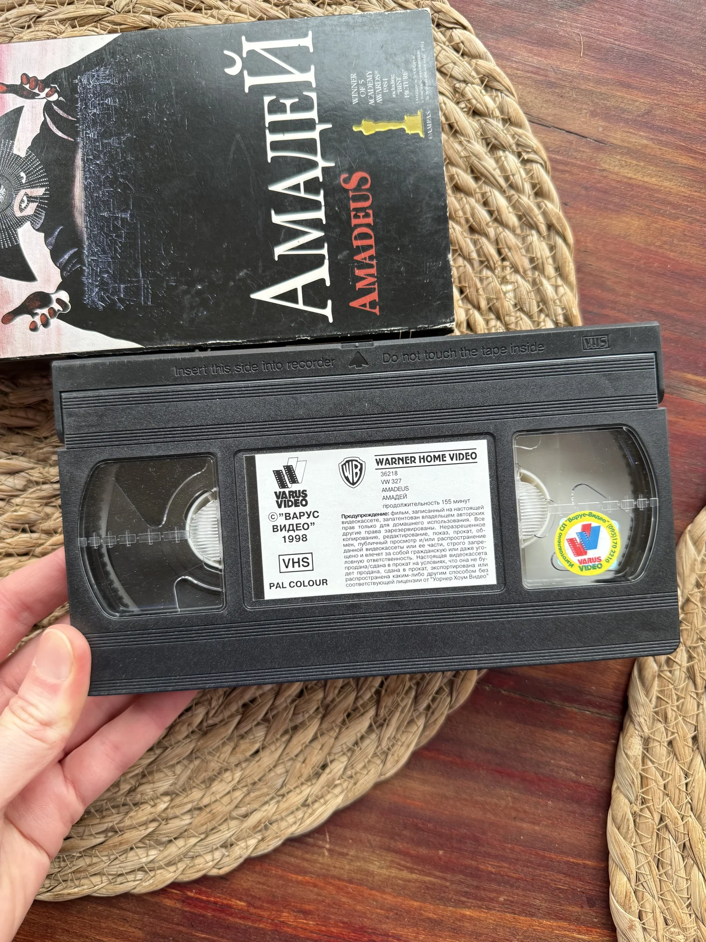 Кассета VHS Амадей.Милош Форман.Лицензия - миниатюра 4