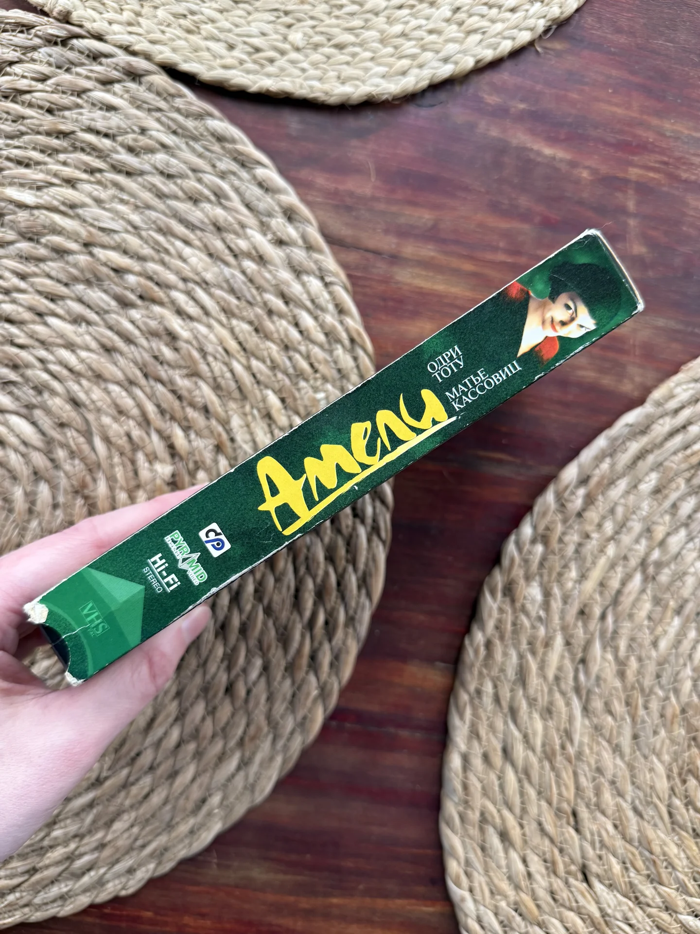 Кассета vhs фильм Амели.Лицензия - миниатюра 2
