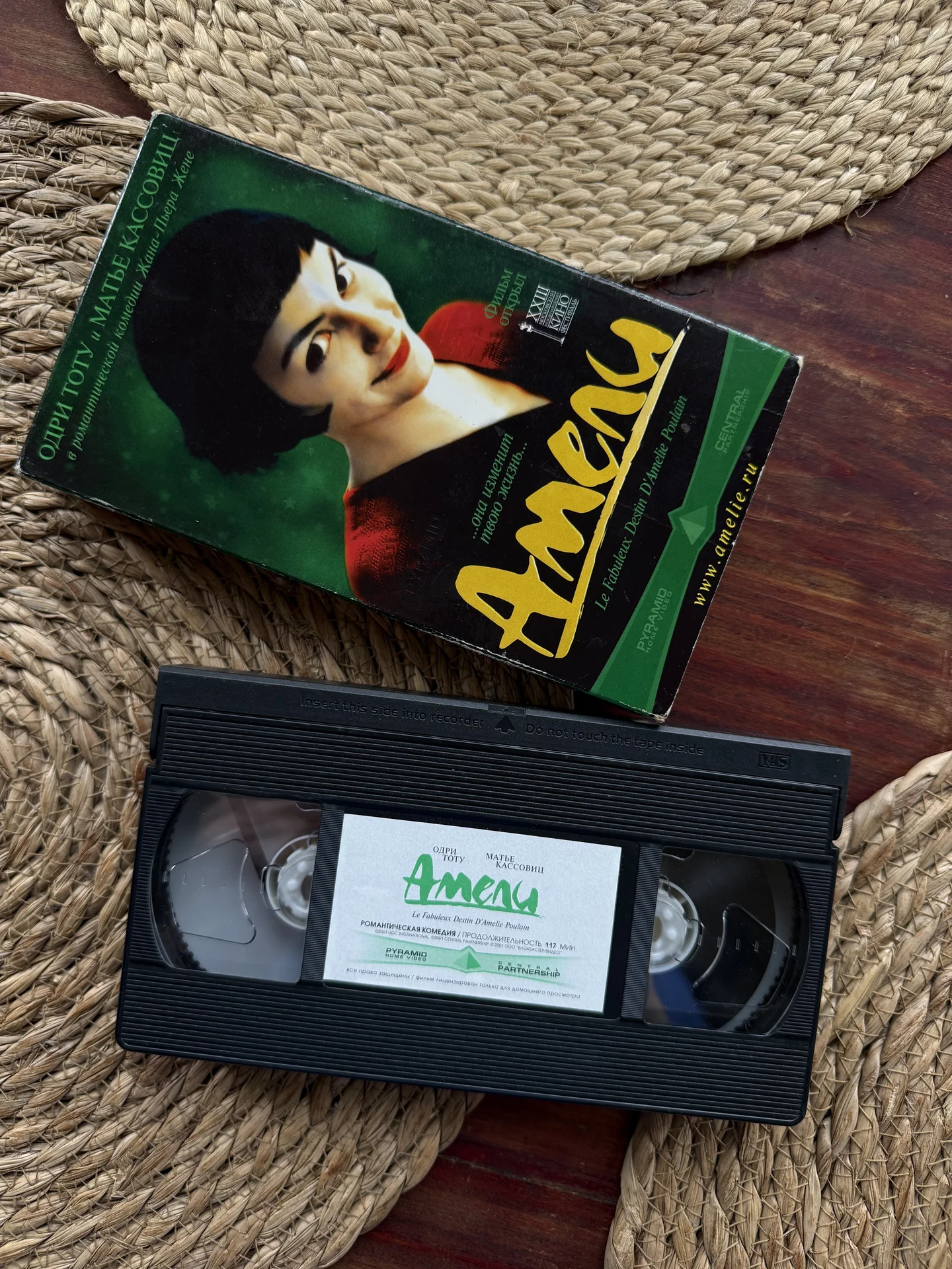 Кассета vhs фильм Амели.Лицензия - миниатюра 4