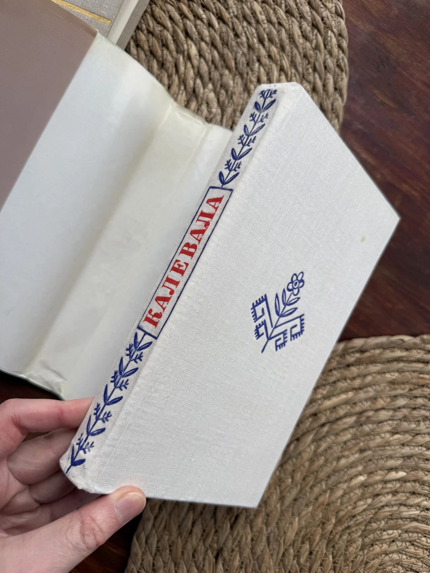 Калевала.Карелия,Петрозаводск 1970 новая - миниатюра 2