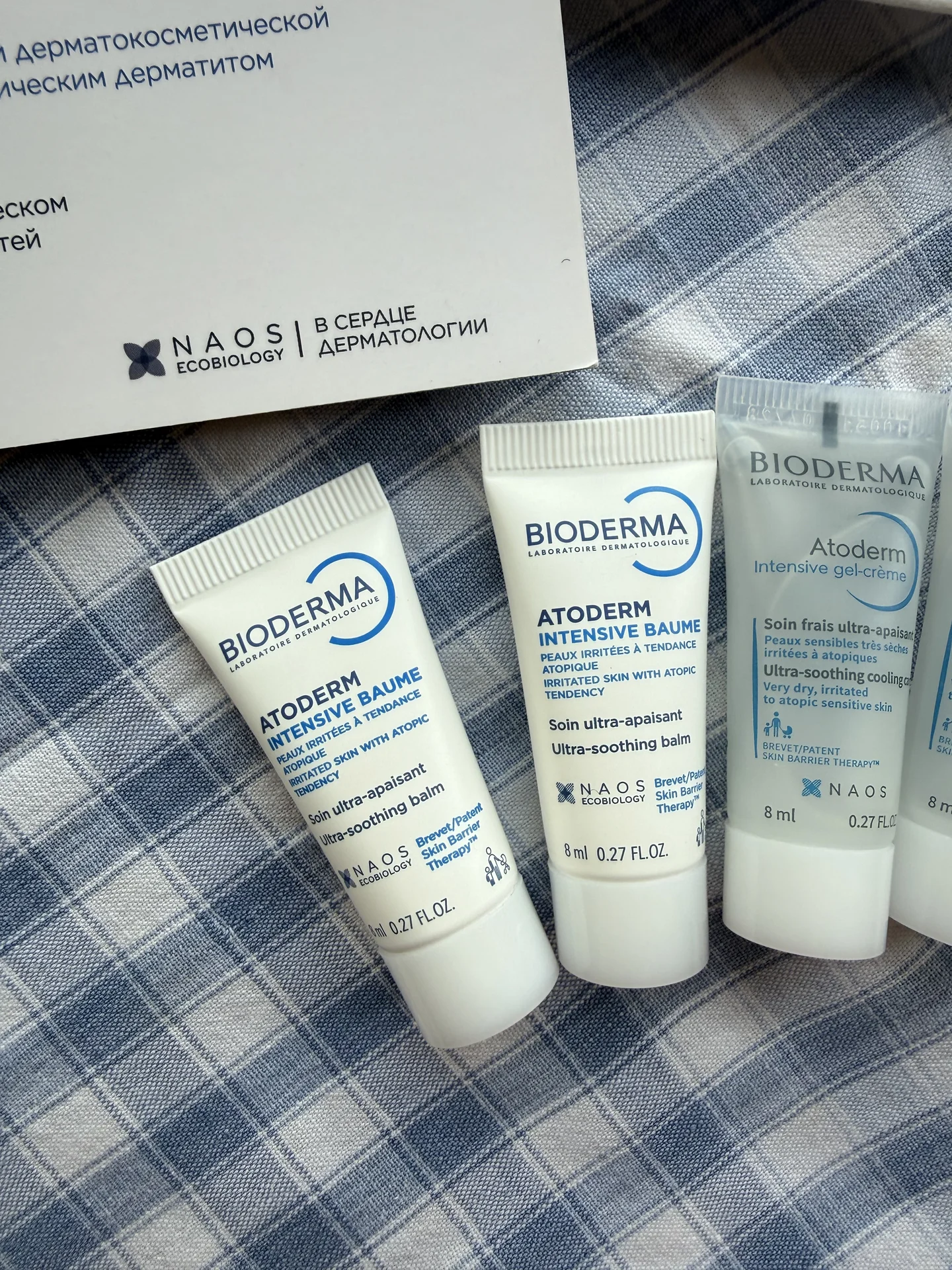 Миниатюры Bioderma Atoderm крема для атопиков - миниатюра 2