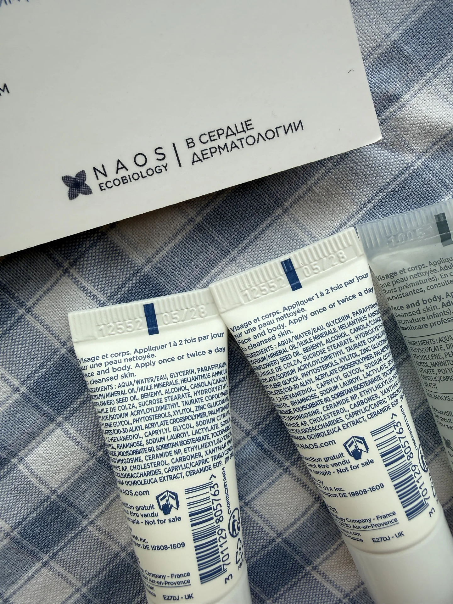 Миниатюры Bioderma Atoderm крема для атопиков - миниатюра 6