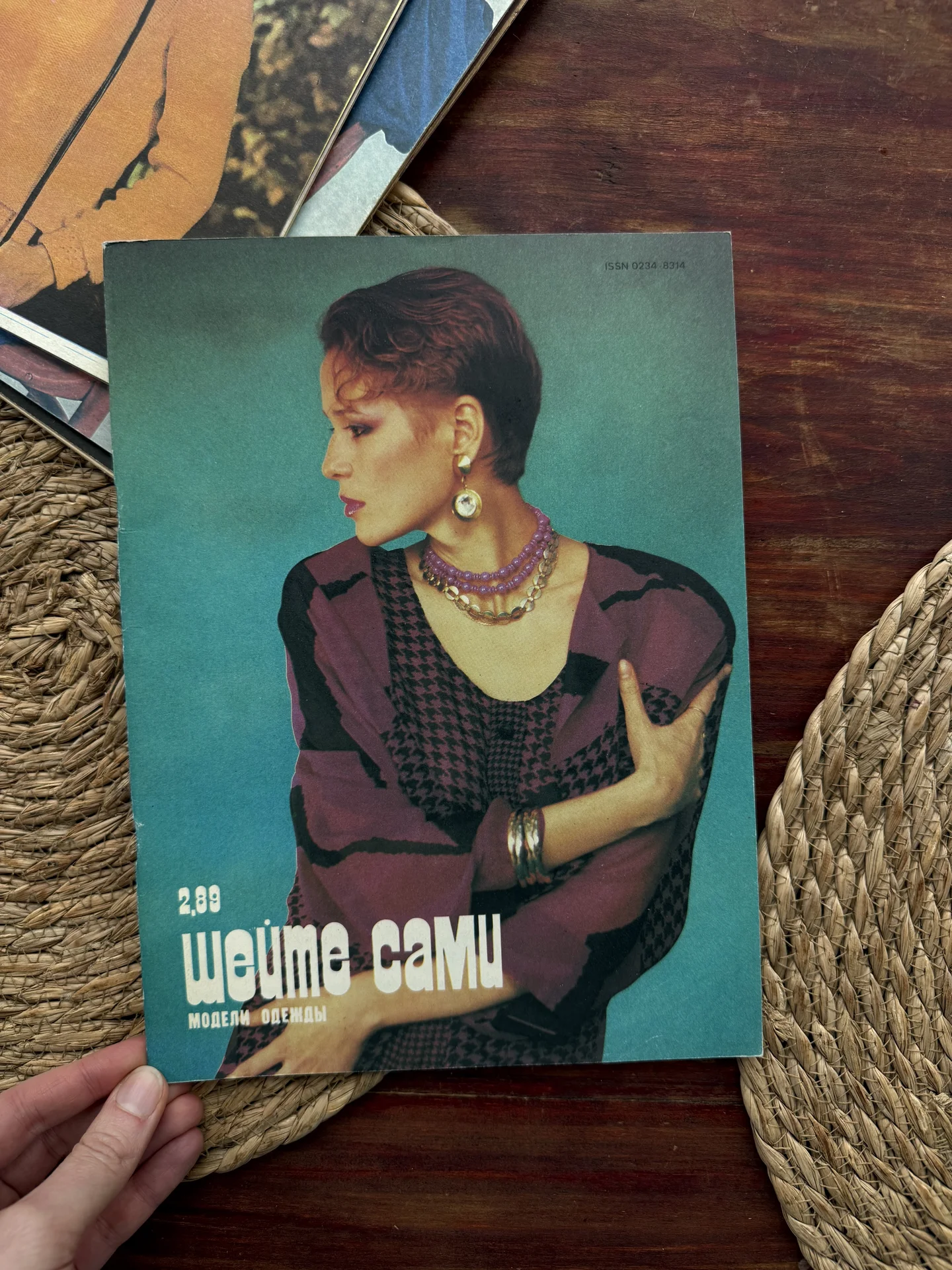 Журнал винтаж СССР.Шейте сами 1989.Мода 90х - изображение 1