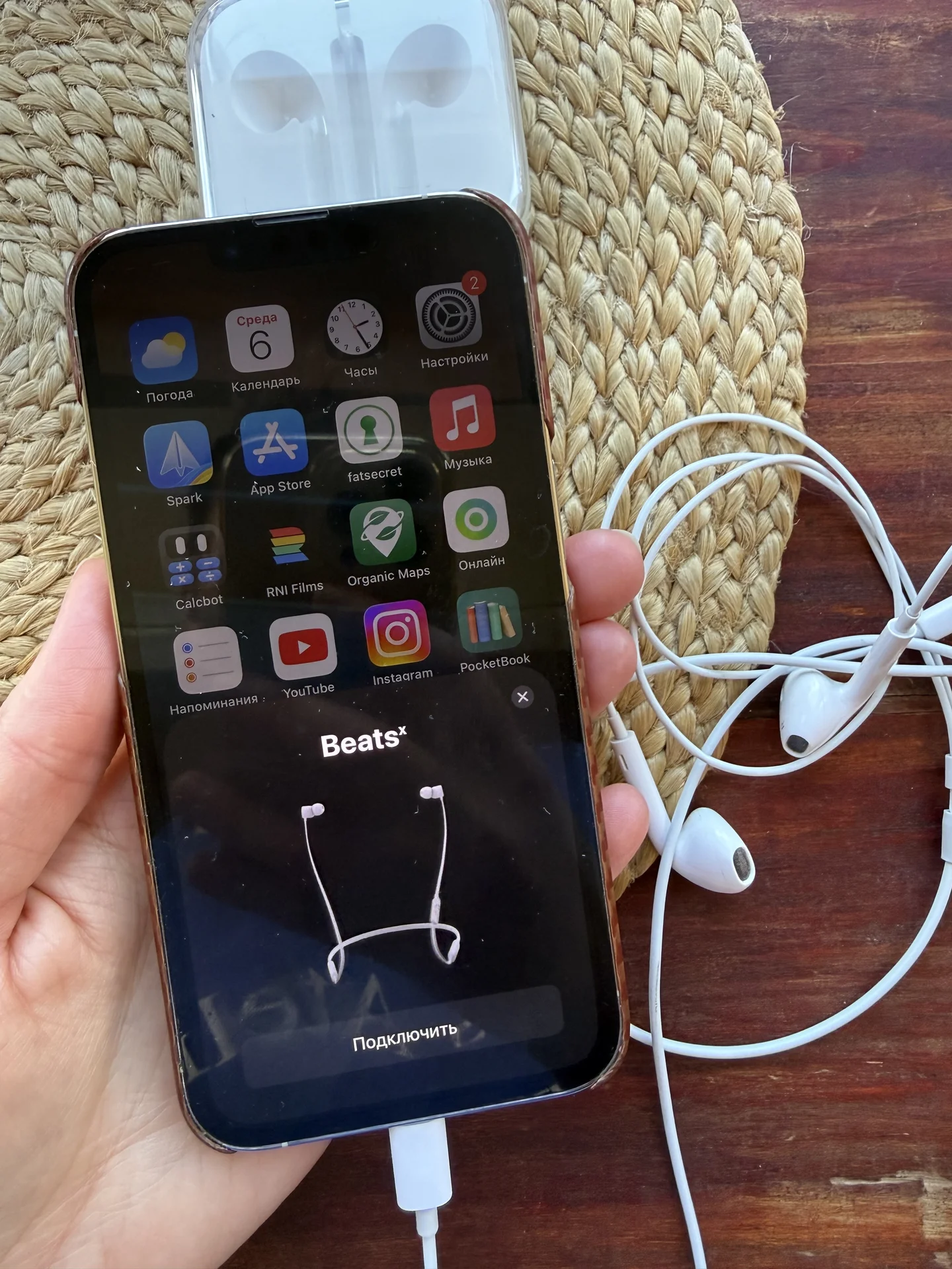 Проводные наушники Apple lightning б/у - миниатюра 7