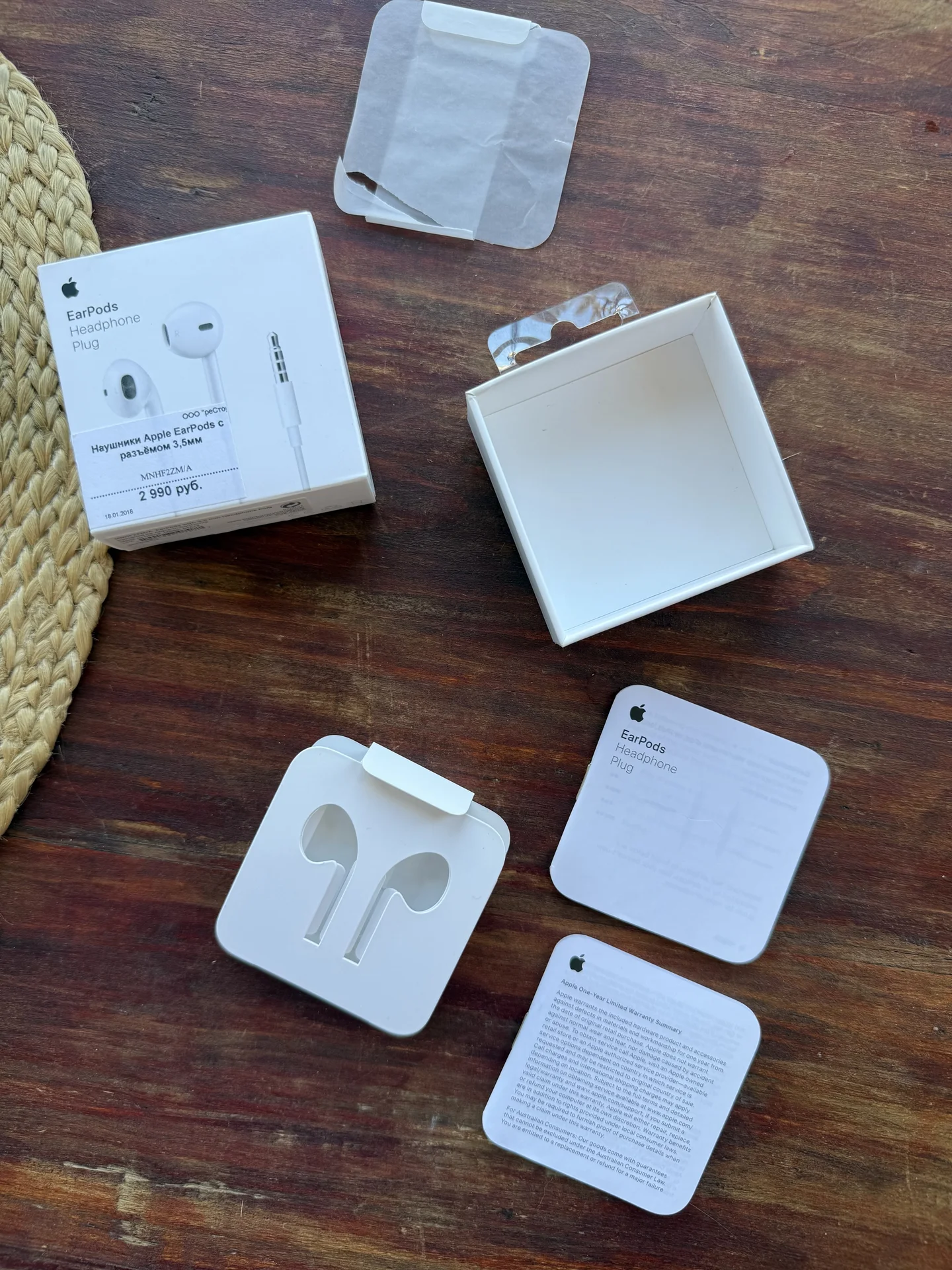 Коробка от проводных наушников Apple Earpods - миниатюра 4