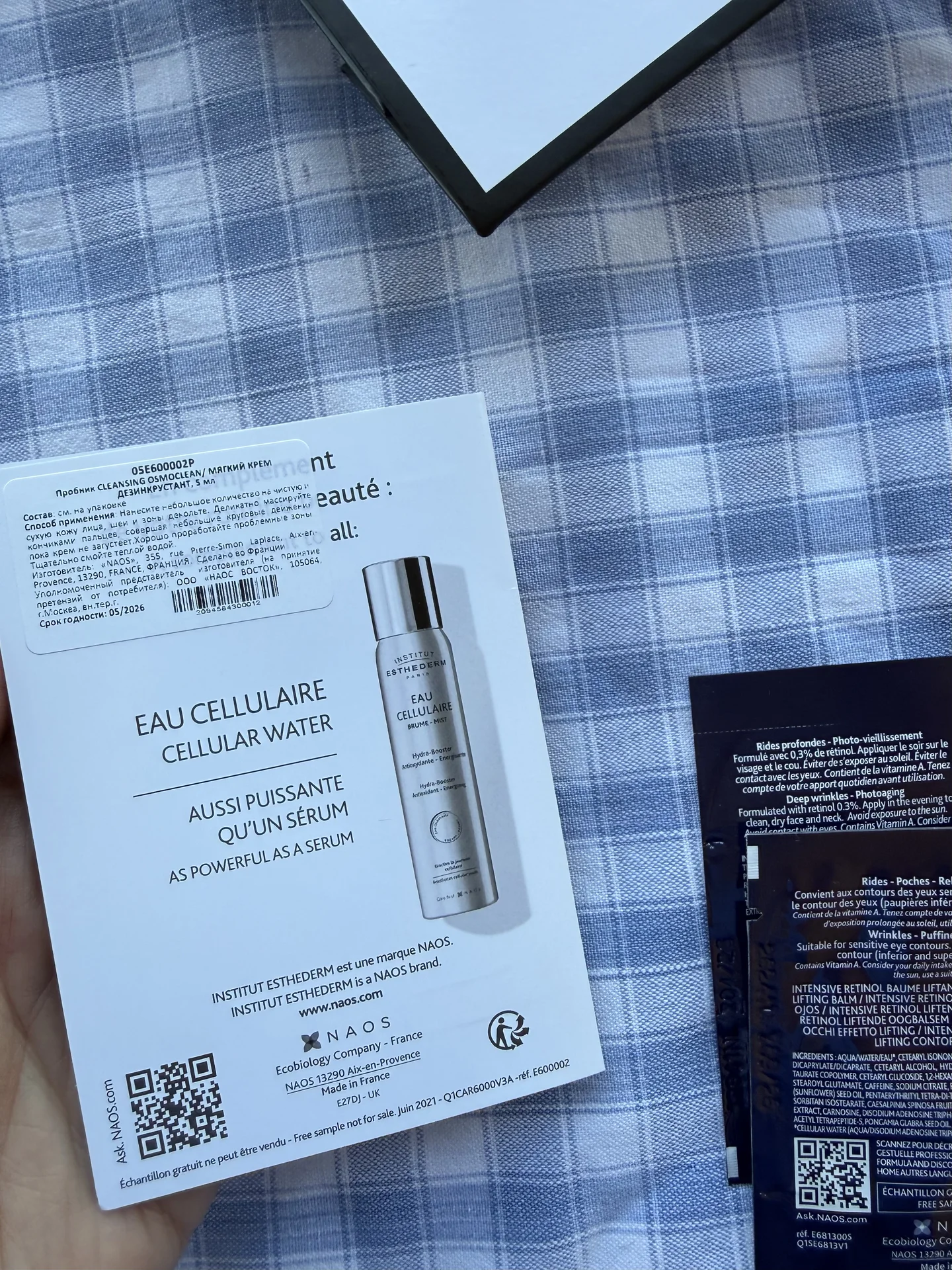 Пробники косметики Institut Esthederm анти эйдж - миниатюра 8