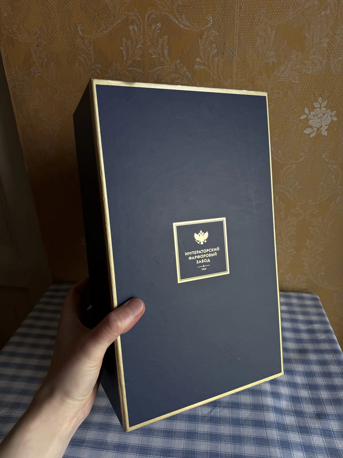 Подарочные коробки ифз большие - миниатюра 3