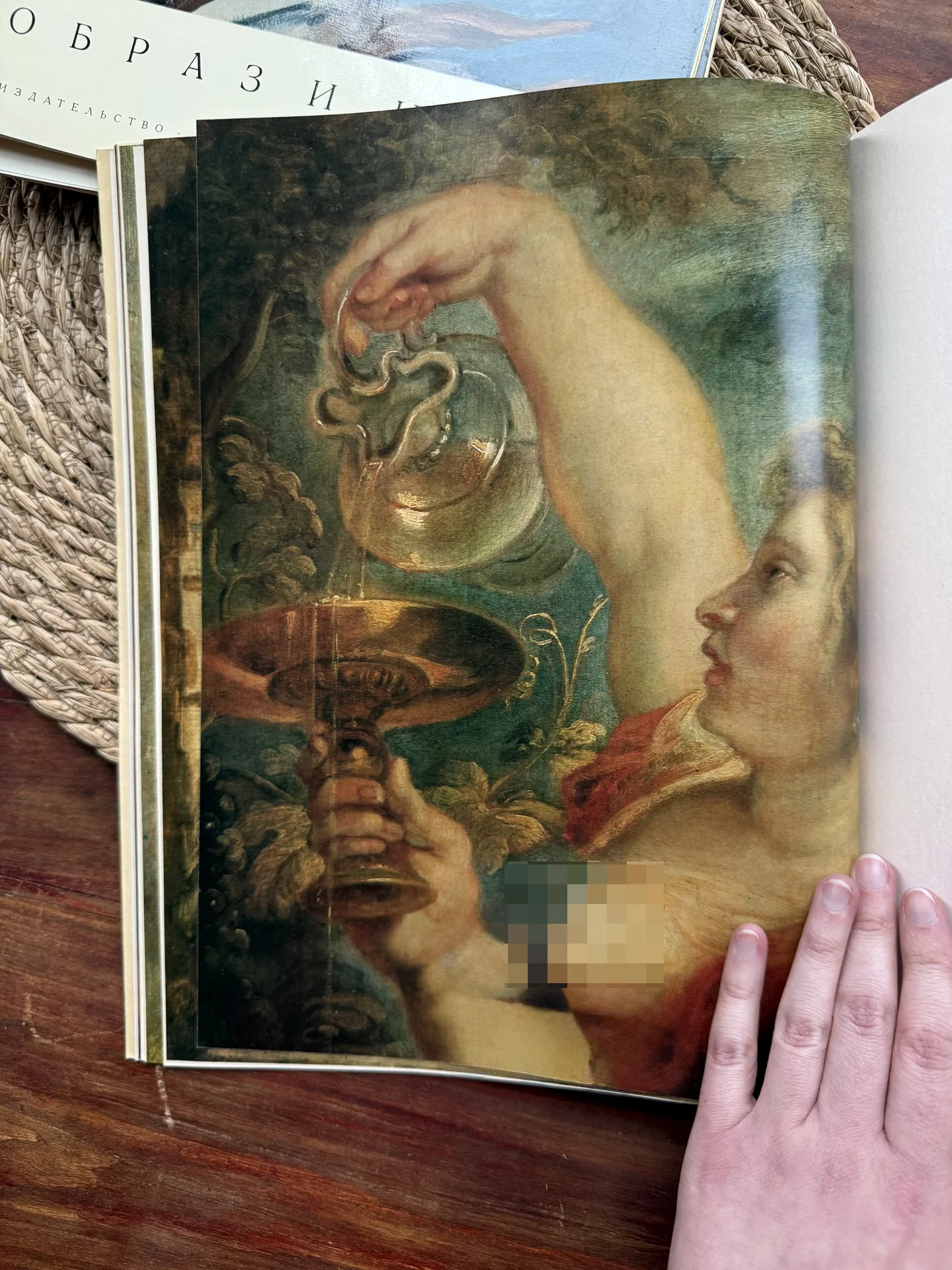 Рубенс.Образ и цвет.Альбом репродукций СССР 1973 - миниатюра 12