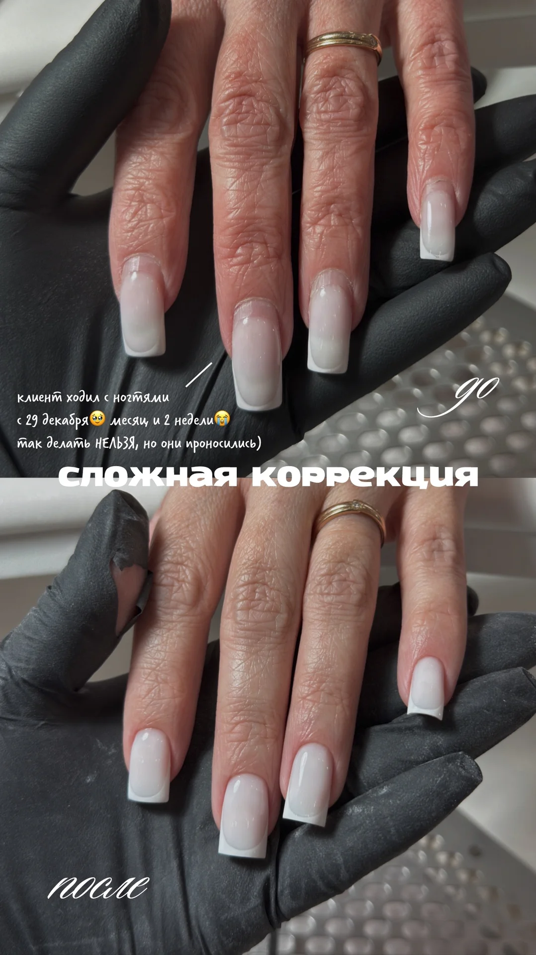 маникюр | педикюр | обучение - миниатюра 14