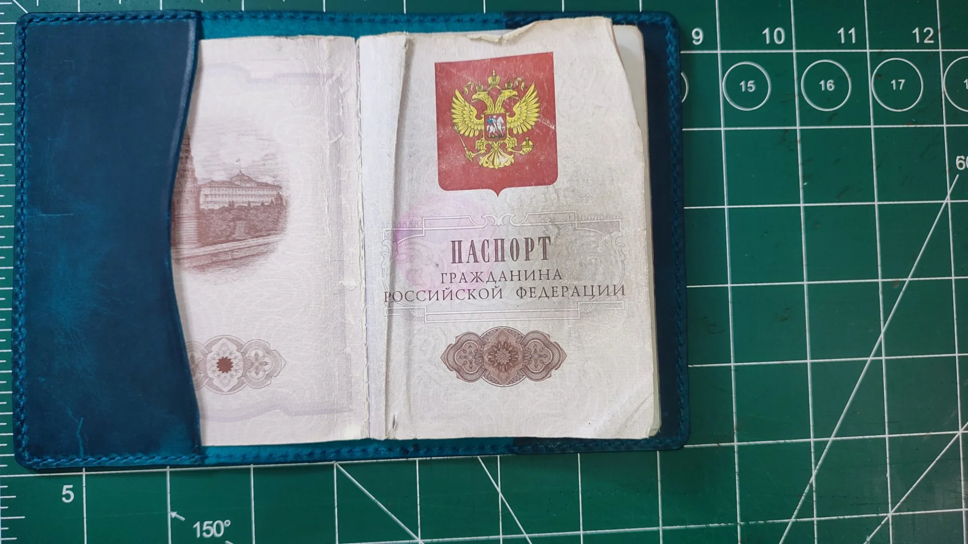 Кожаная обложка на паспорт - миниатюра 2