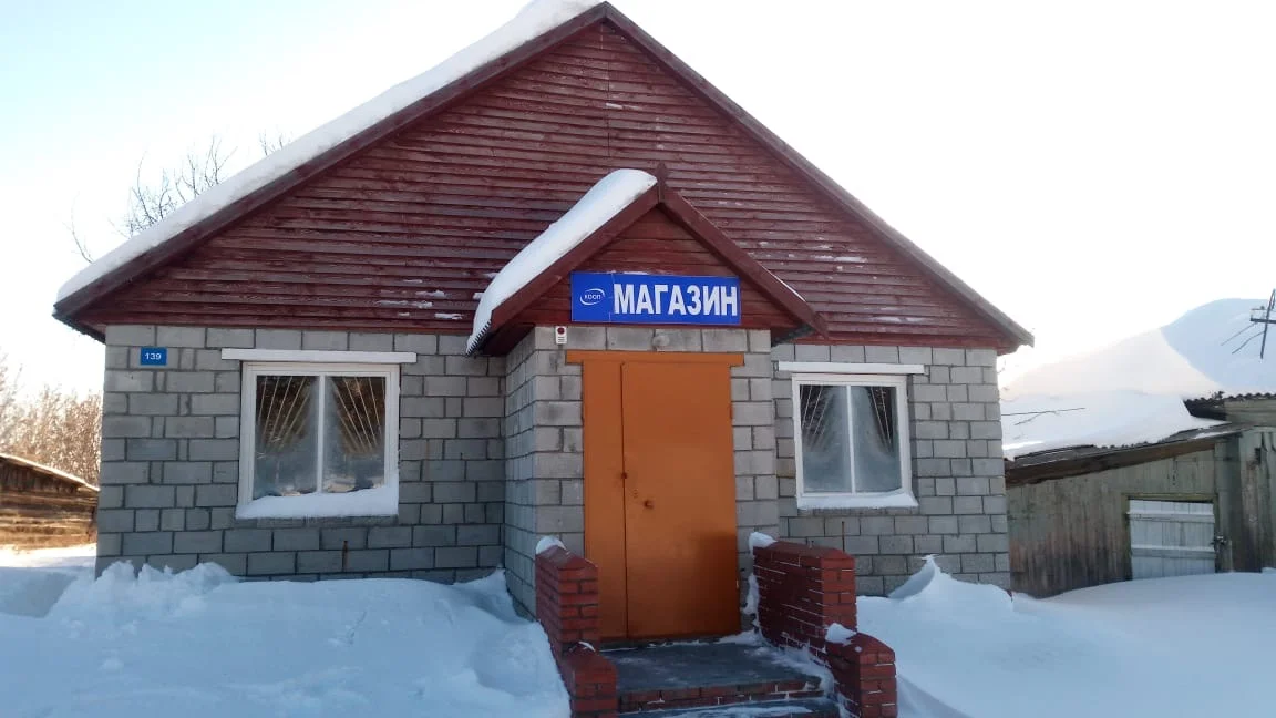 Продам действующий магазин в деревне - изображение 1