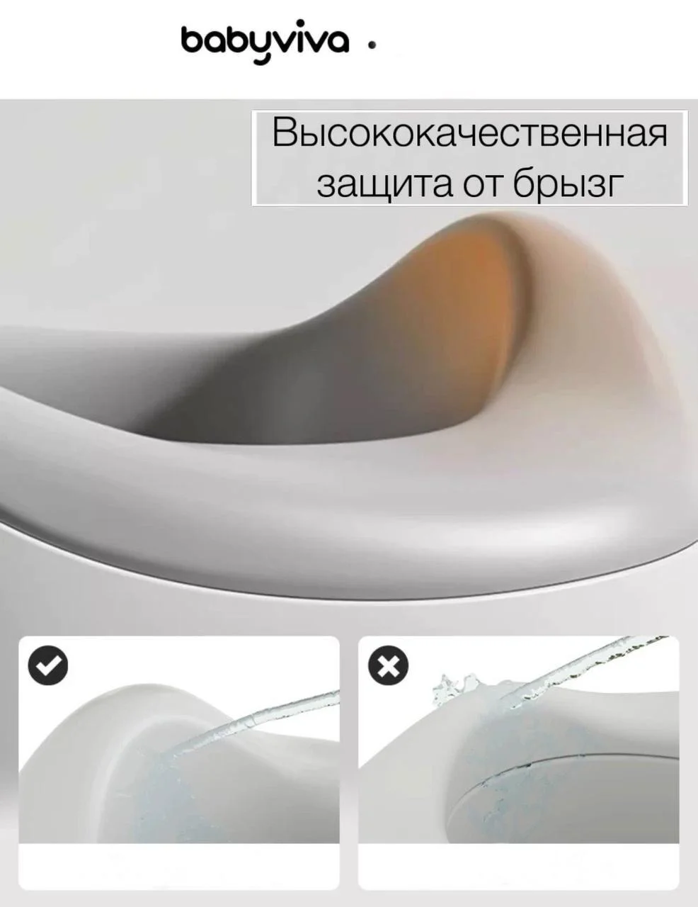 Продам - миниатюра 5