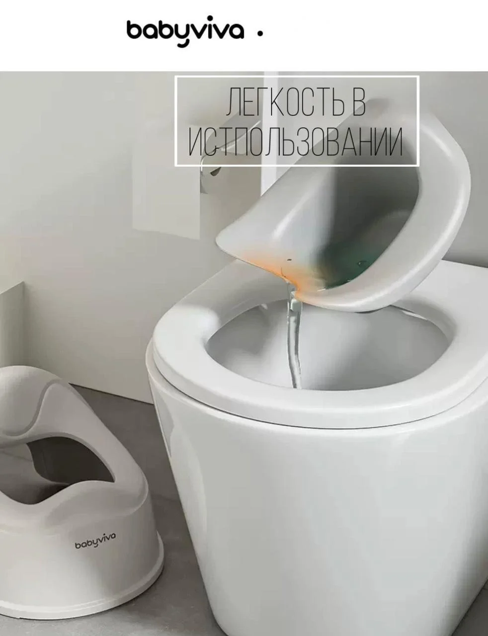 Продам - миниатюра 6