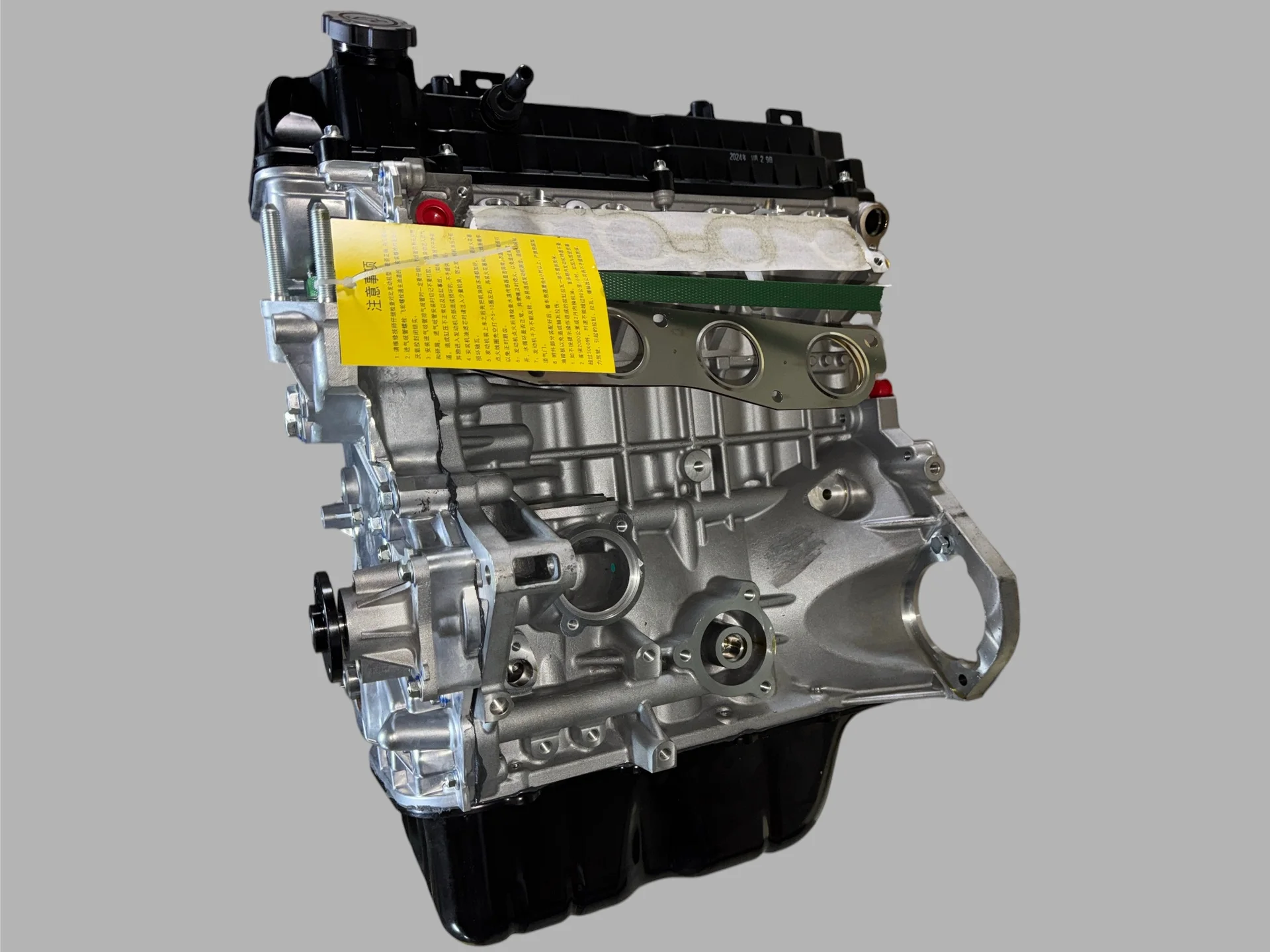 Двигатель в сборе Москвич 3, Jac JS4 / J7 HFC4GB2.4E - миниатюра 3