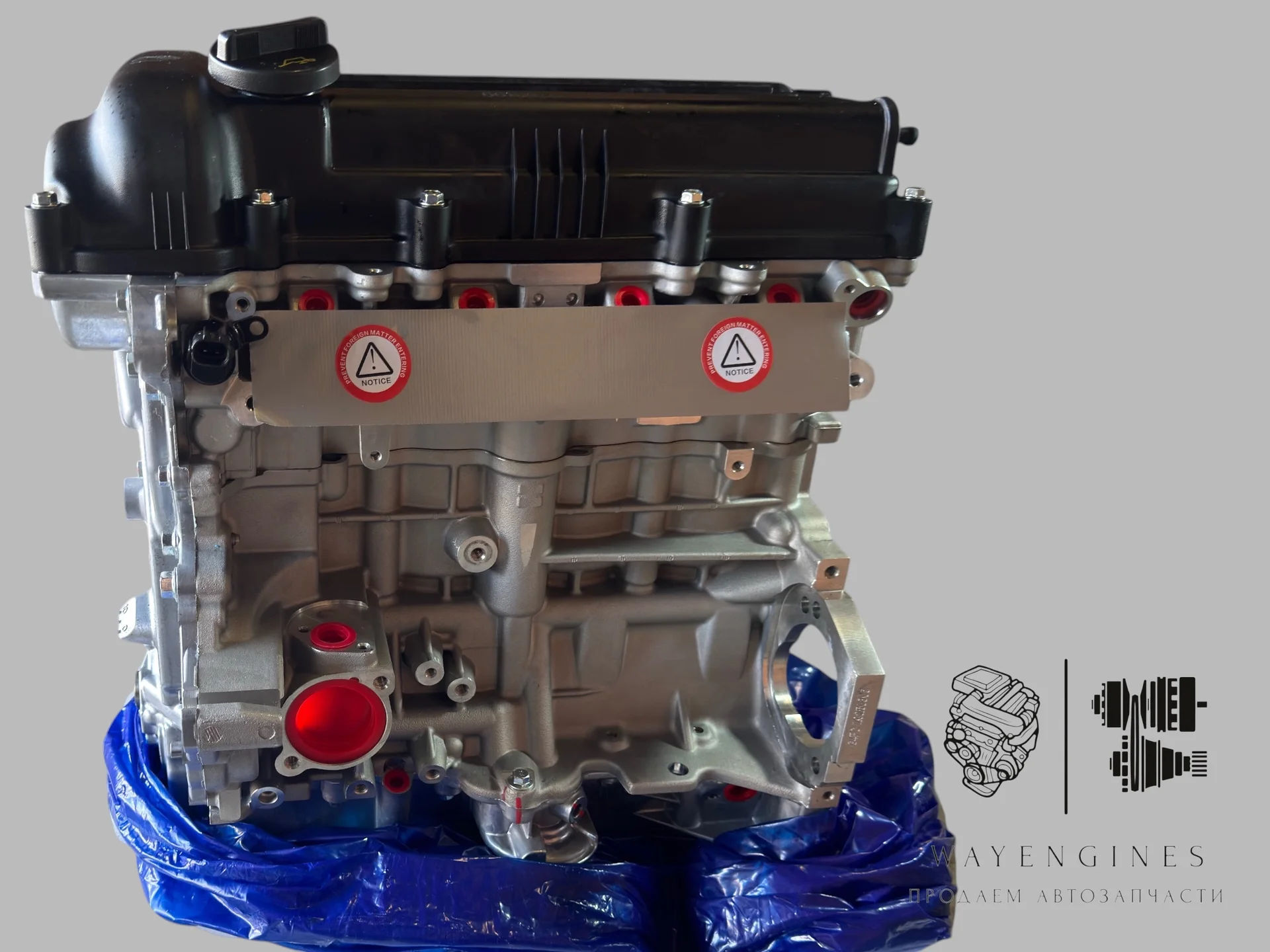 Двигатель в сборе Kia,Hyundai 1.6 G4FC - миниатюра 2