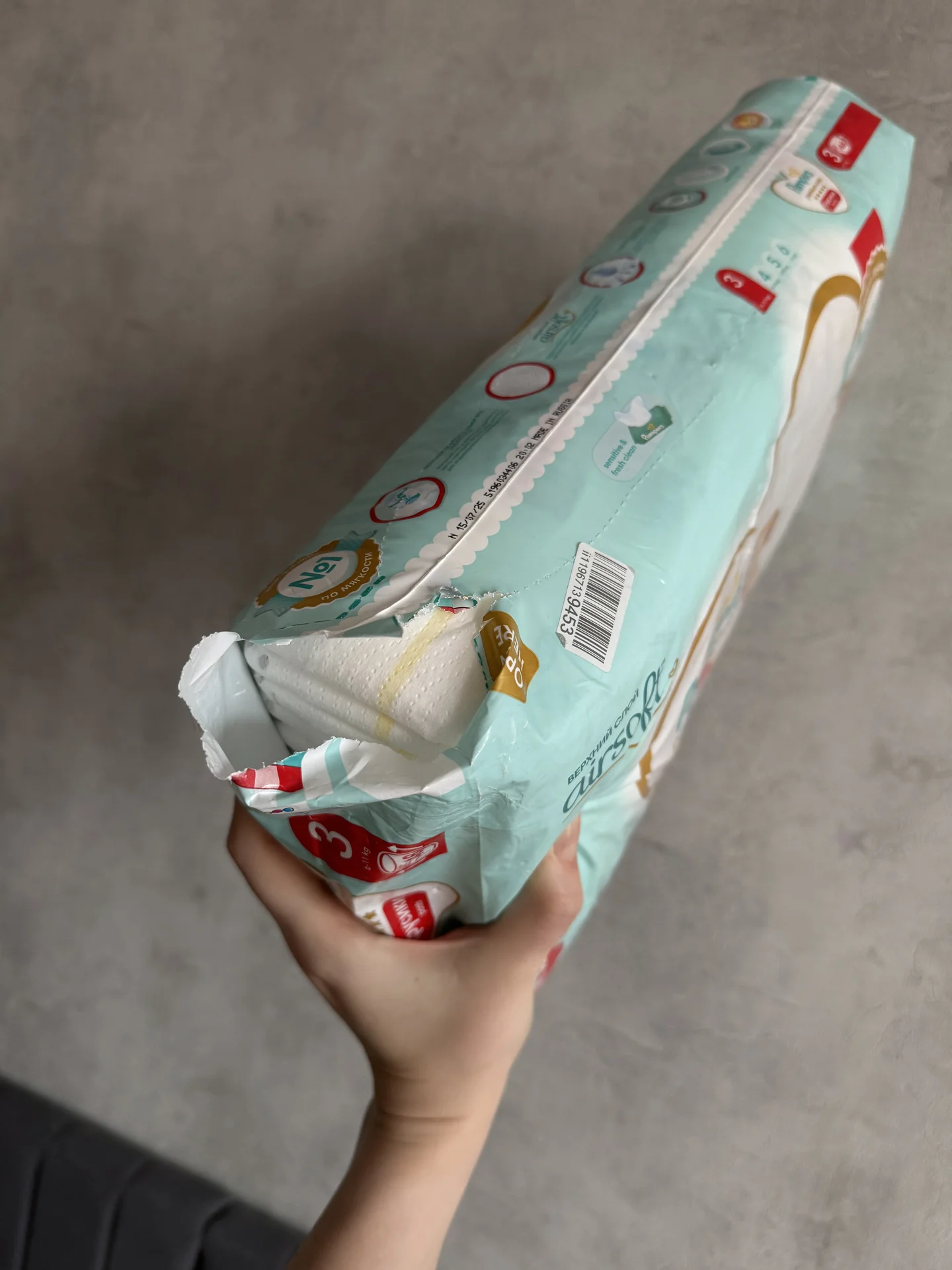 Подгузники трусики pampers 6-11кг М - миниатюра 2