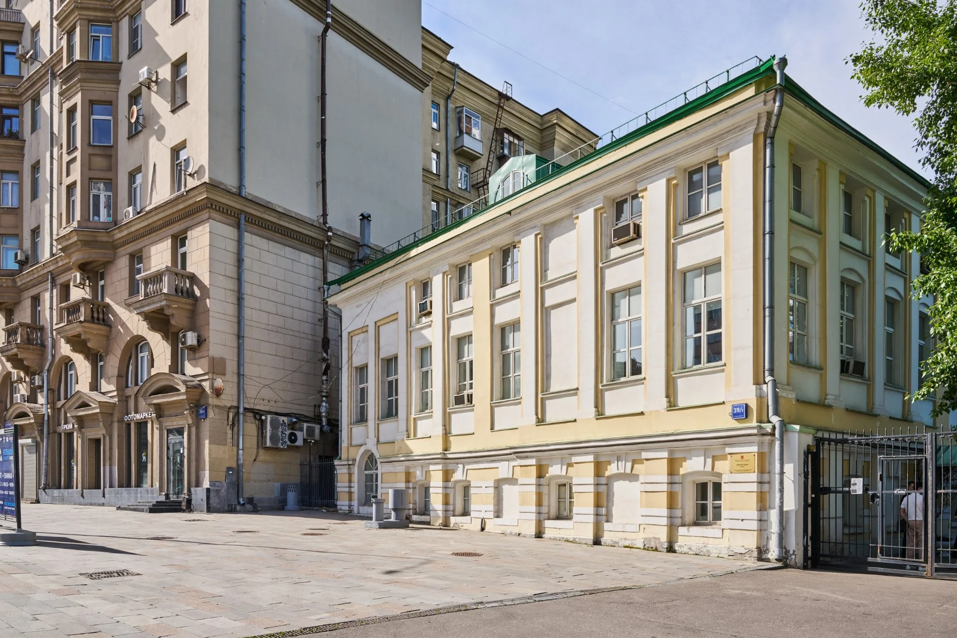 Здание ОСЗ на Земляном валу - изображение 1