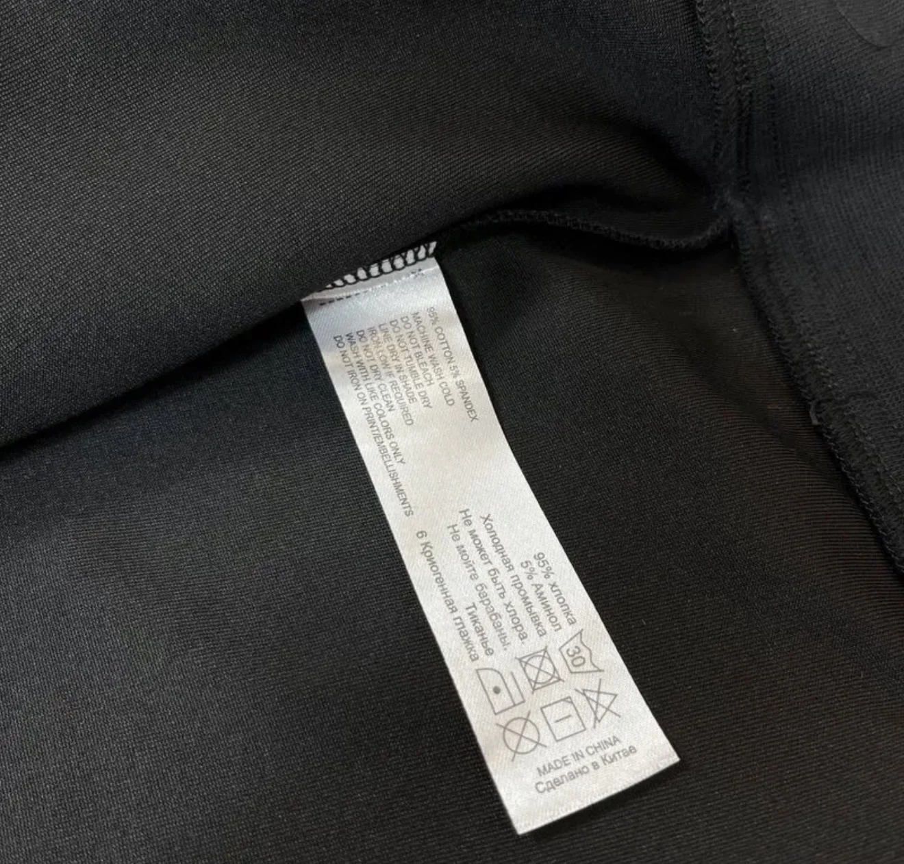 Спортивный костюм Hugo boss тройка - миниатюра 3