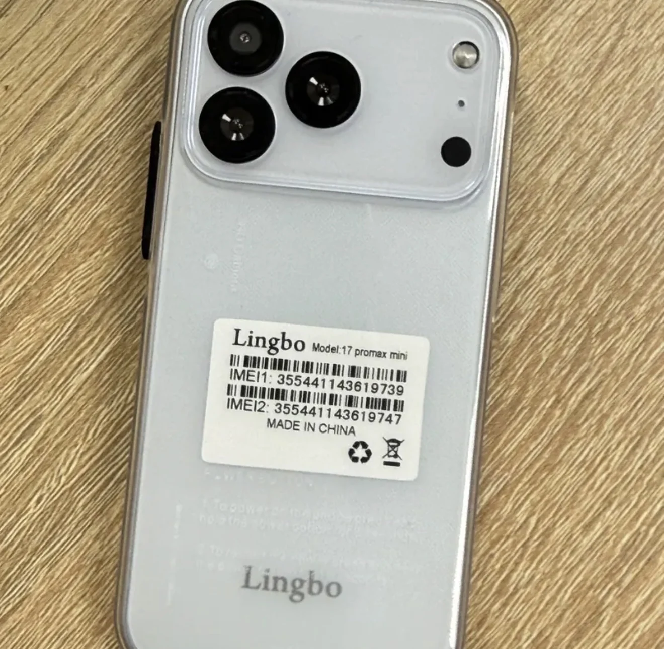 17 pro max MINI - миниатюра 6