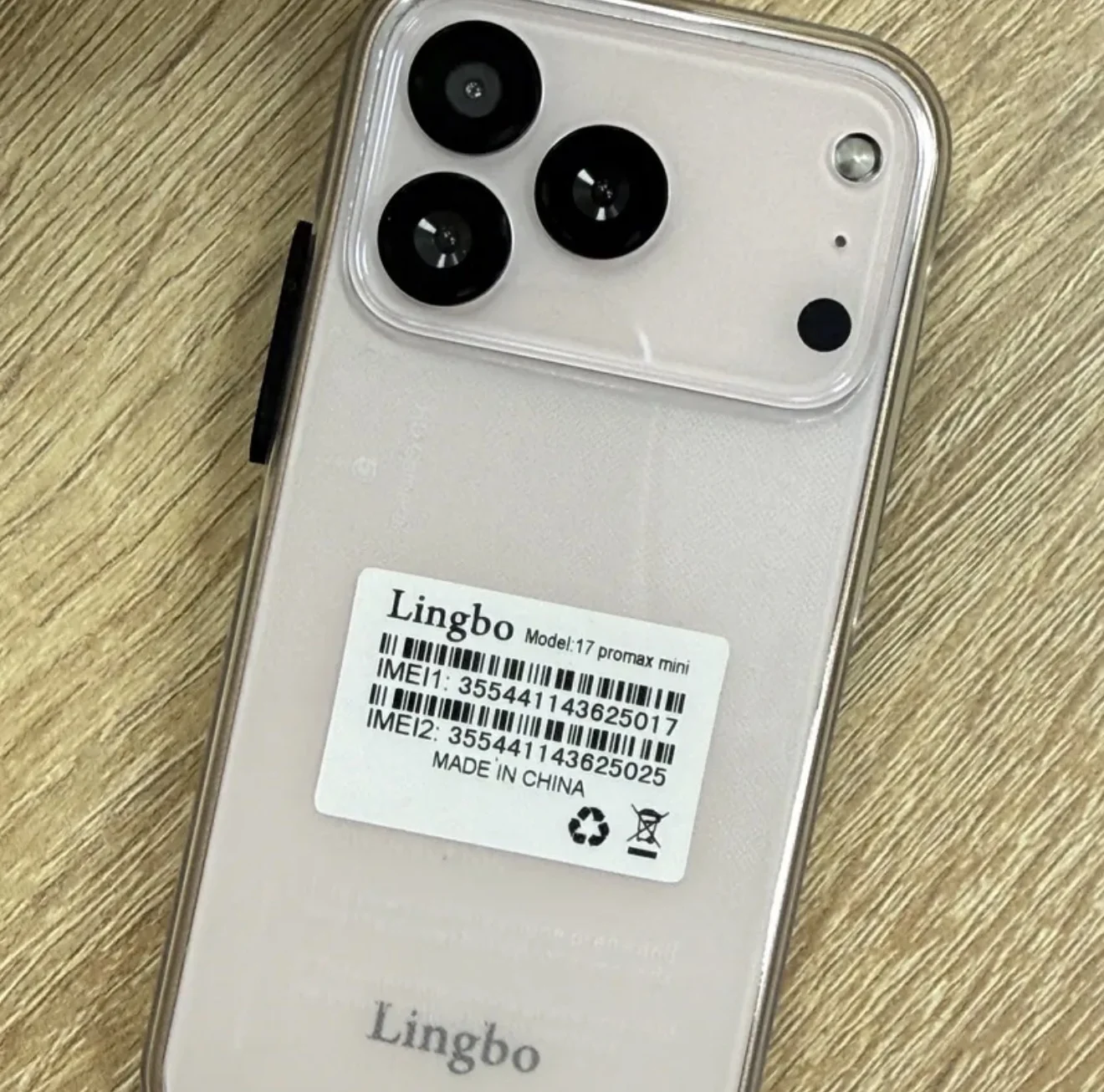 17 pro max MINI - миниатюра 8