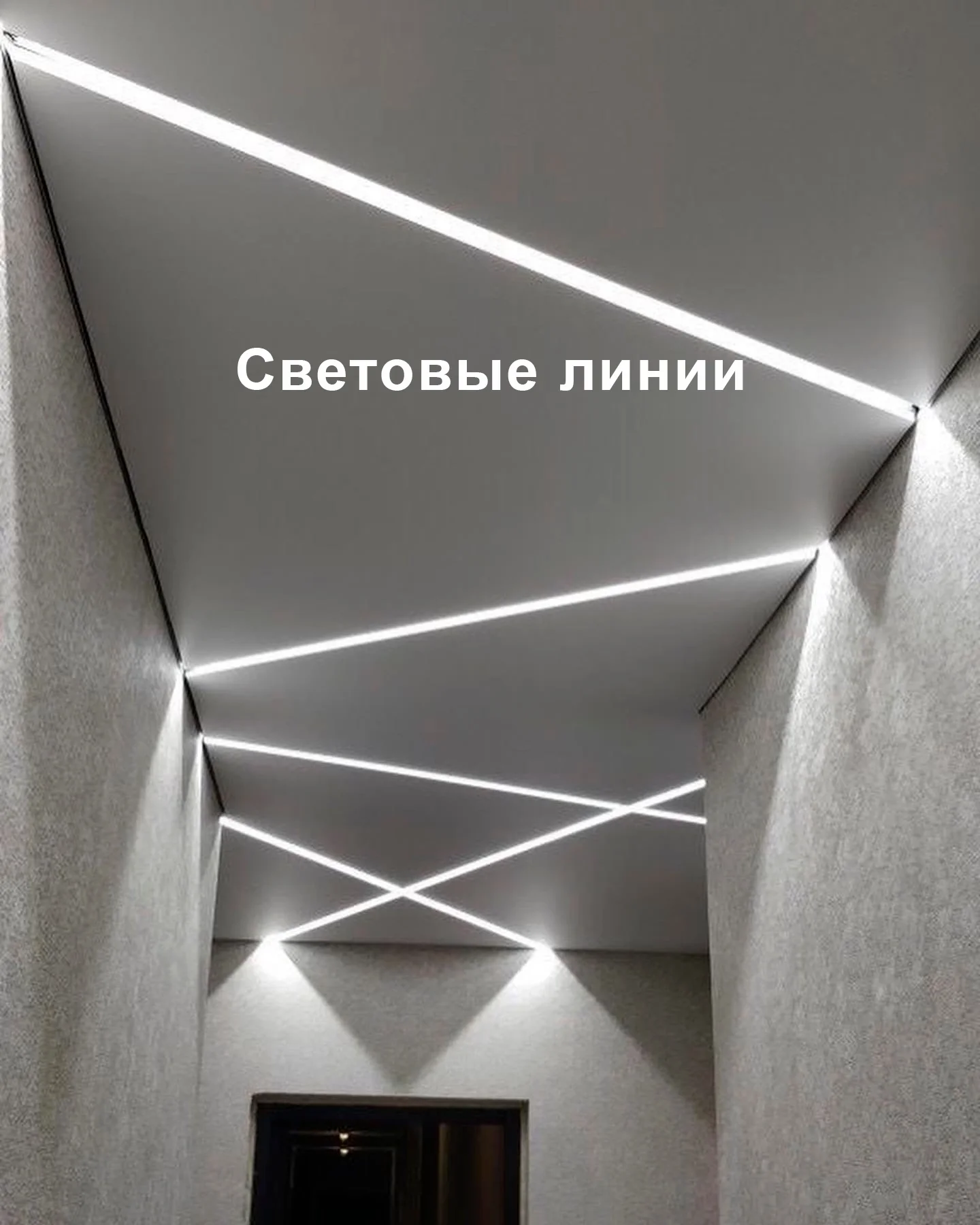 Натяжные потолки за 1 день - миниатюра 23